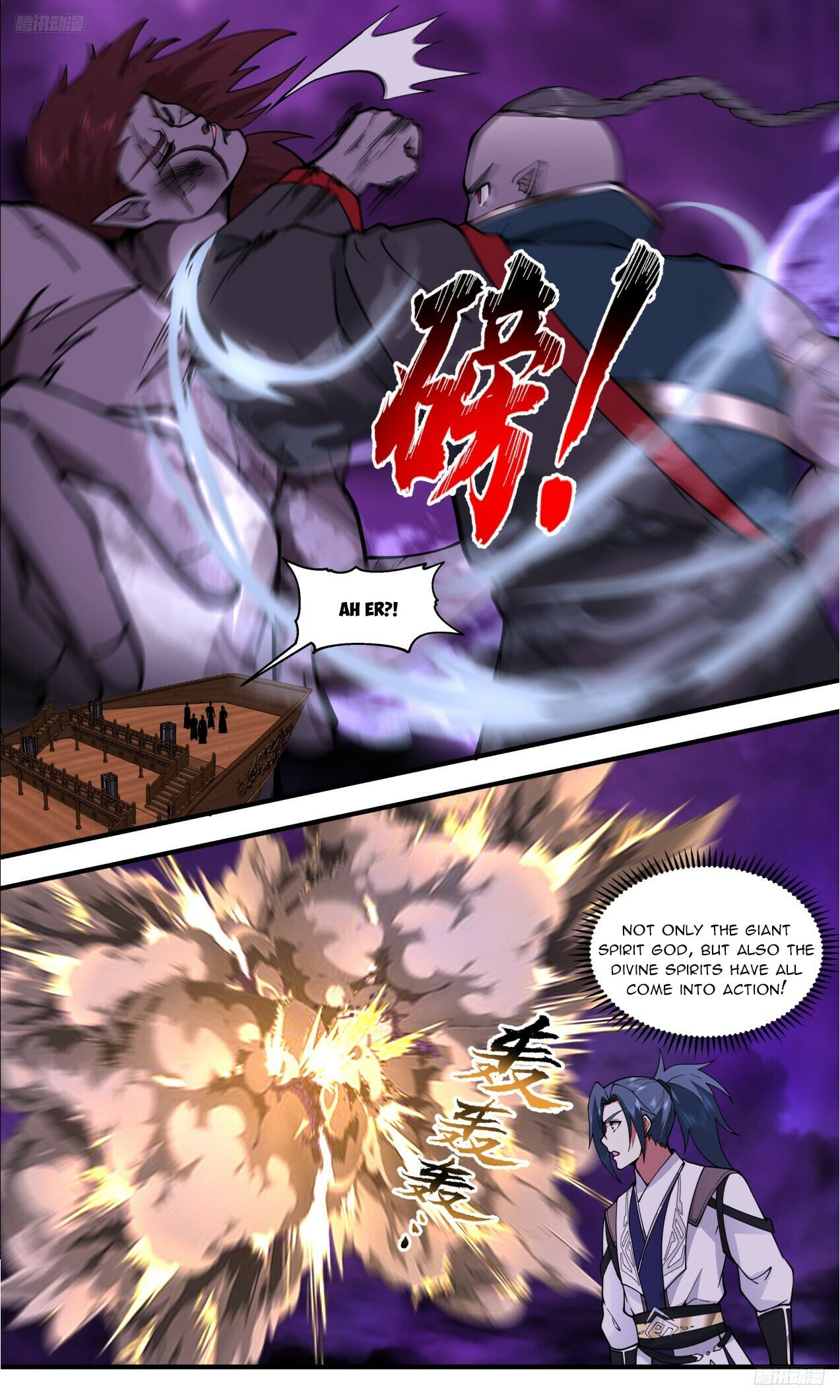 Martial Peak - chapter-3306 - Page 6