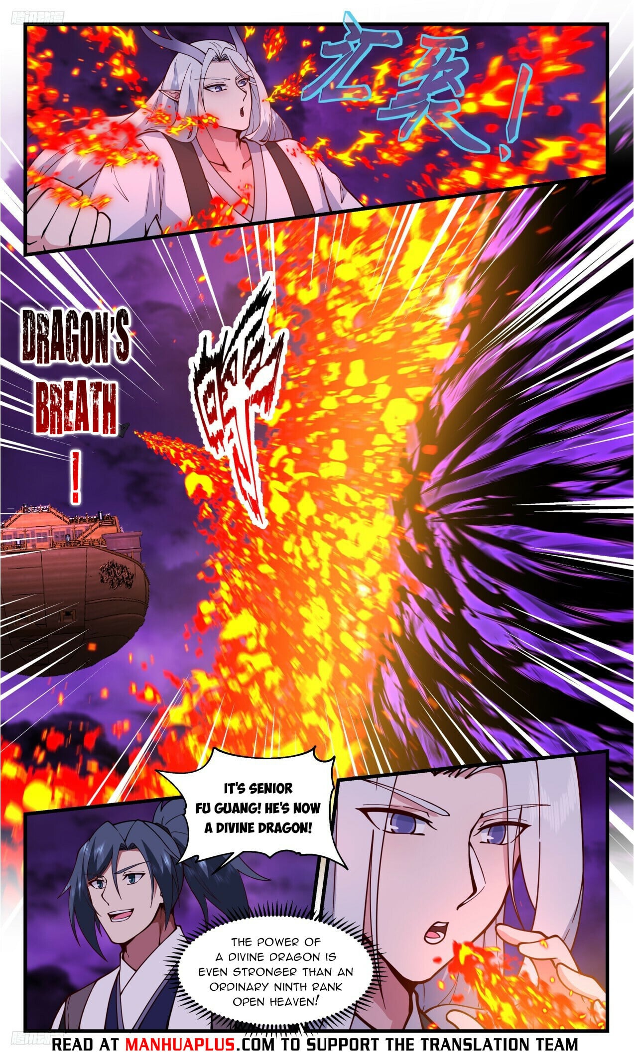 Martial Peak - chapter-3306 - Page 8