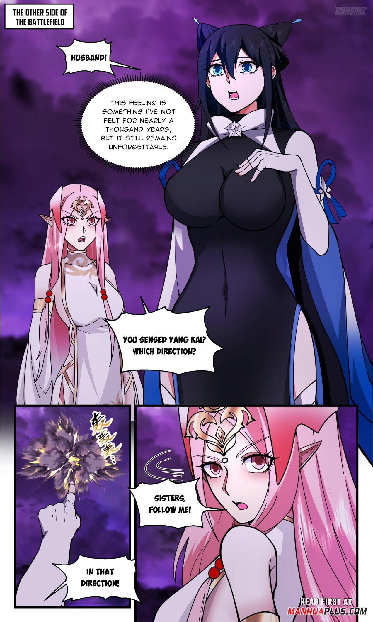 Martial Peak - chapter-3306 - Page 9