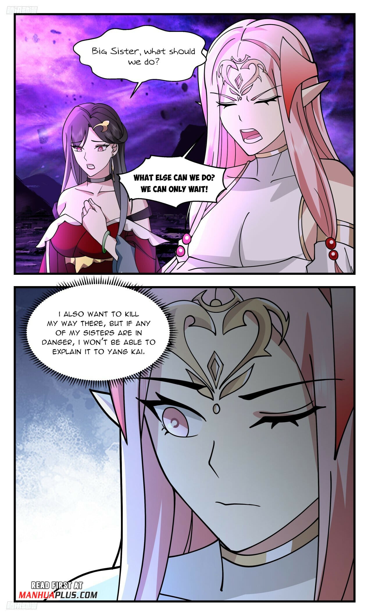 Martial Peak - chapter-3307 - Page 3