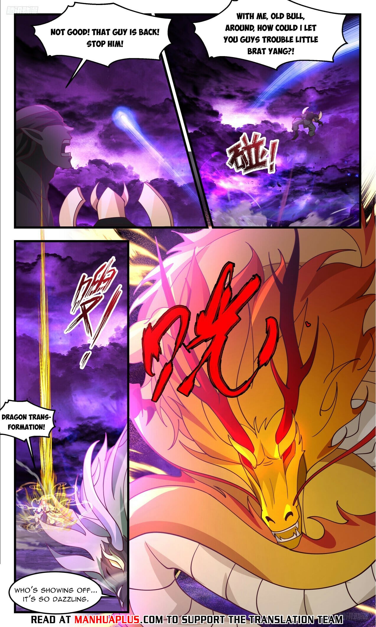 Martial Peak - chapter-3307 - Page 6