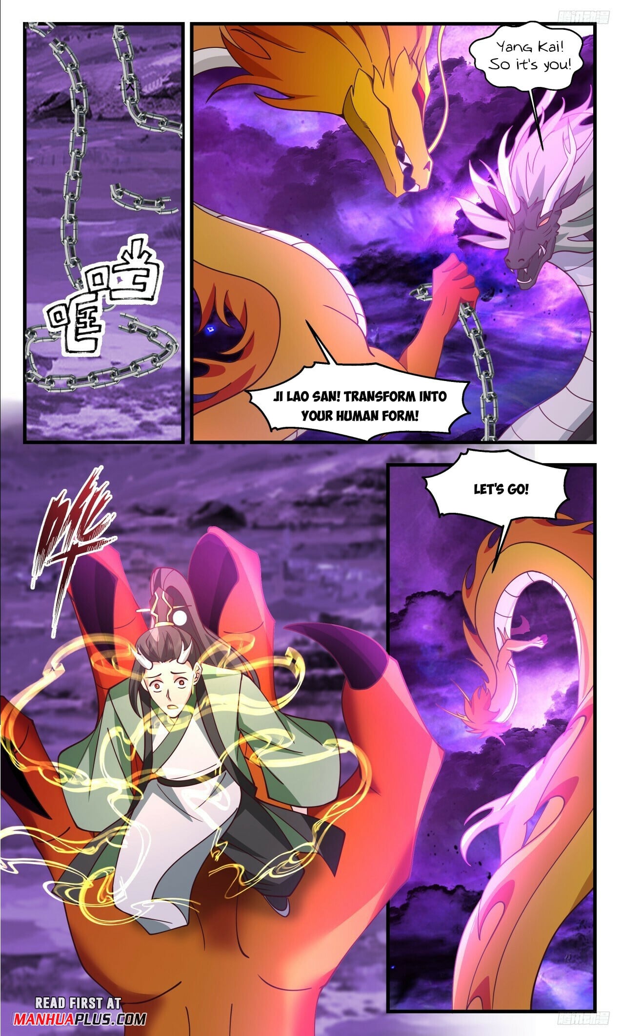 Martial Peak - chapter-3307 - Page 7
