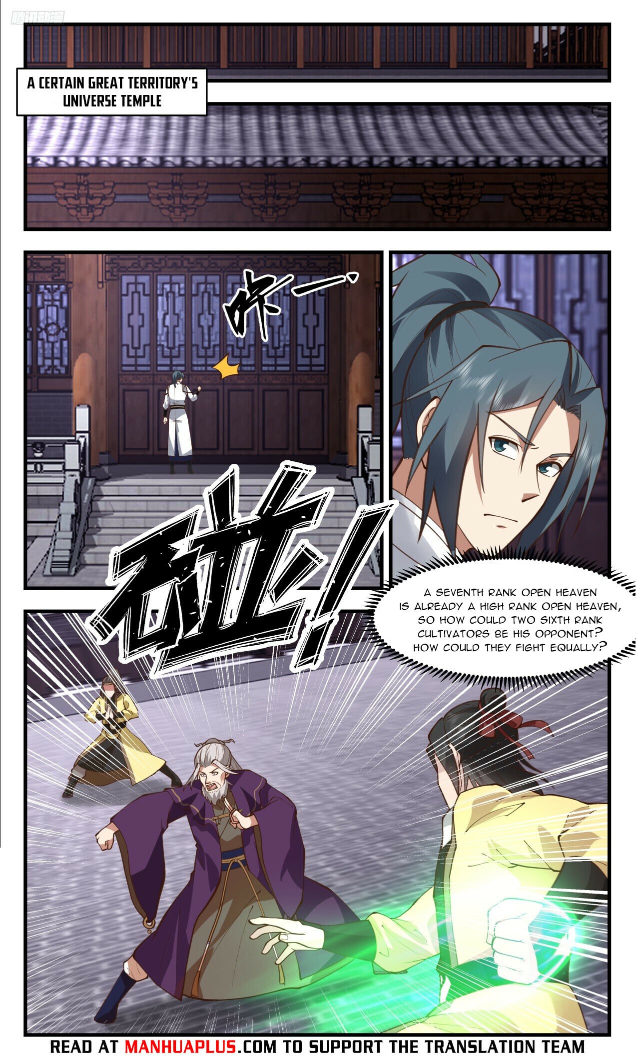 Martial Peak - chapter-3308 - Page 8