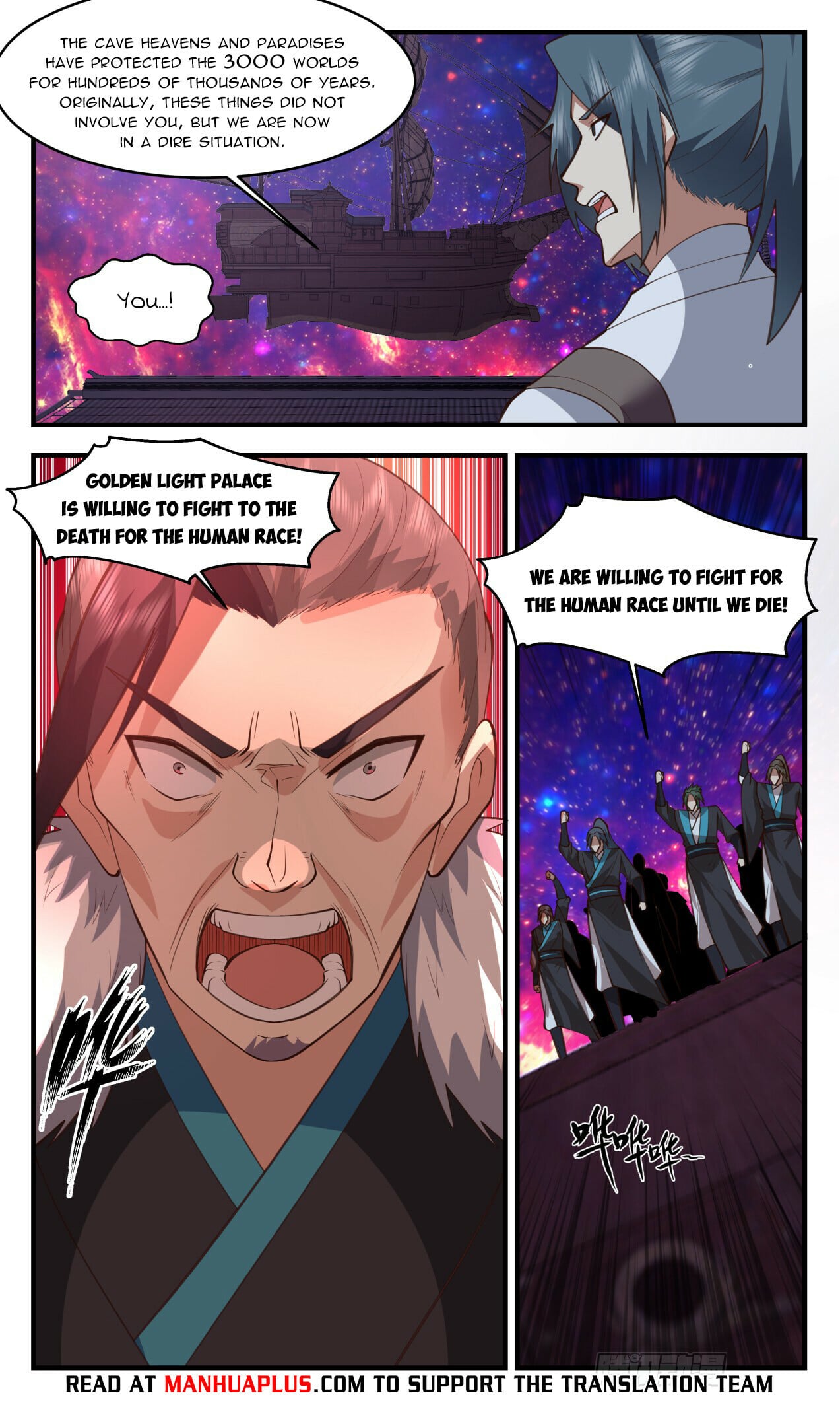 Martial Peak - chapter-3310 - Page 4