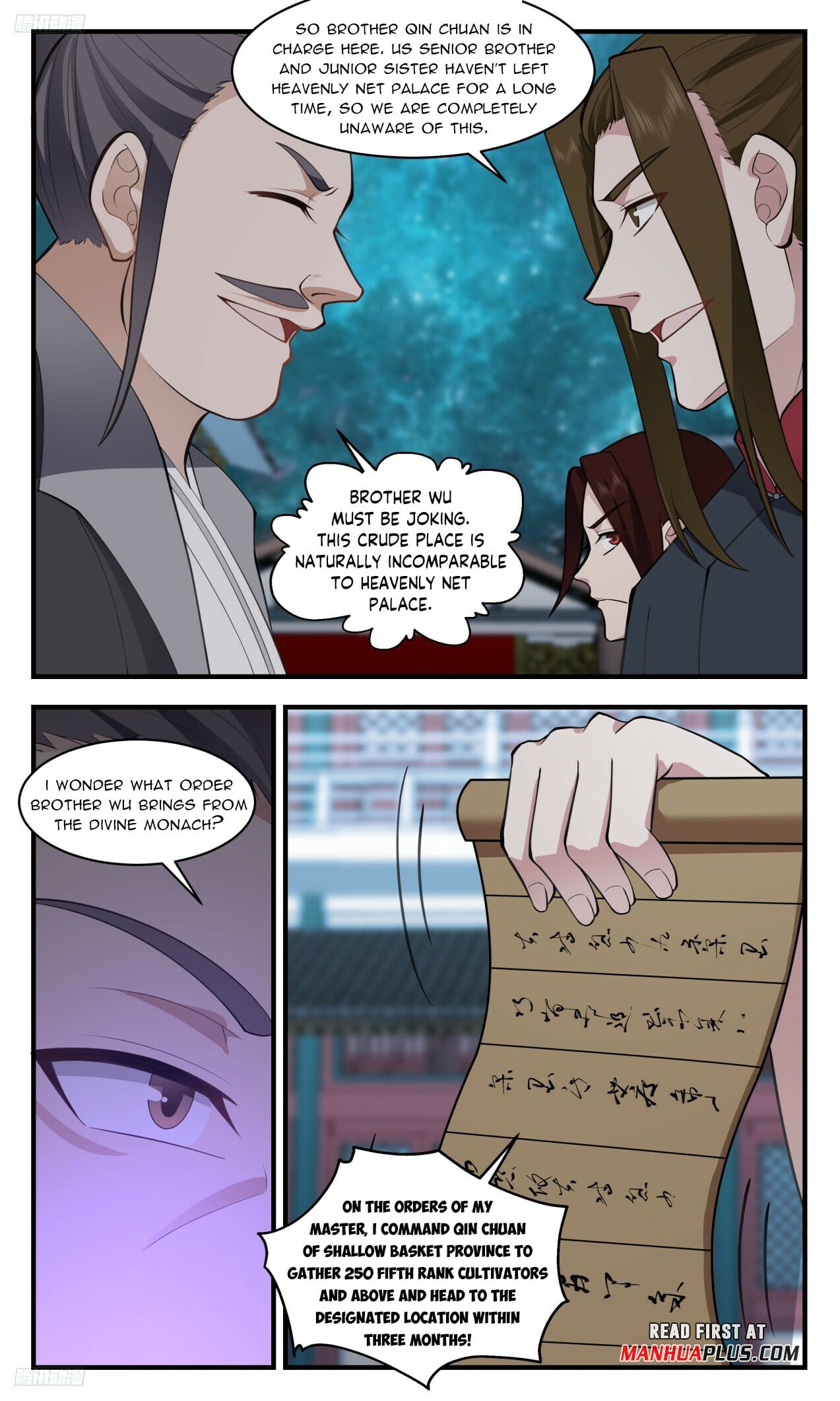 Martial Peak - chapter-3312 - Page 3