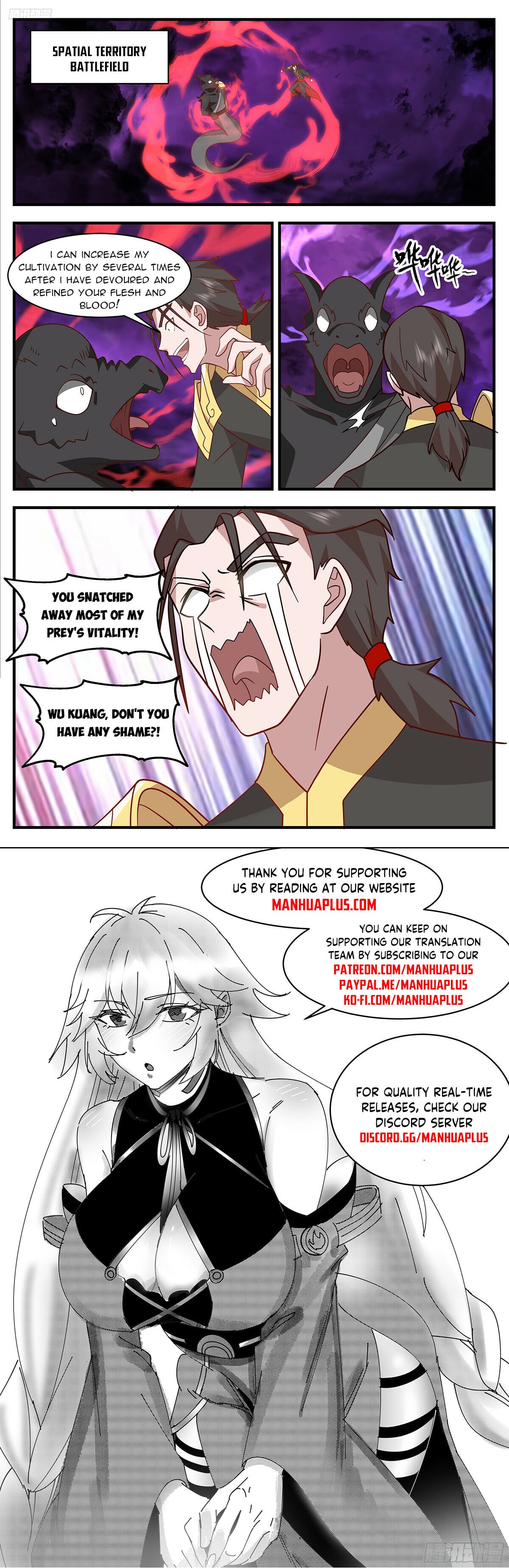 Martial Peak - chapter-3313 - Page 12