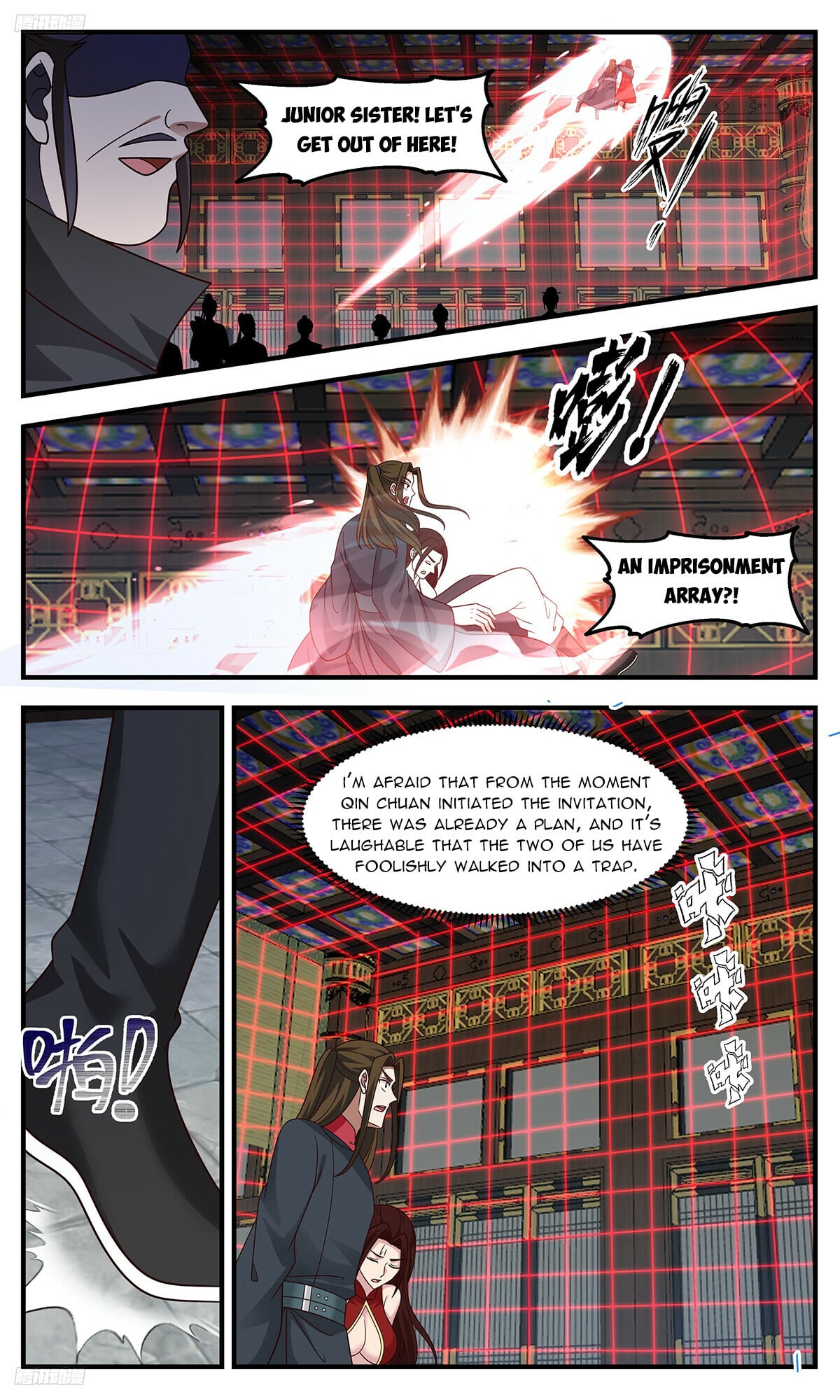 Martial Peak - chapter-3313 - Page 2