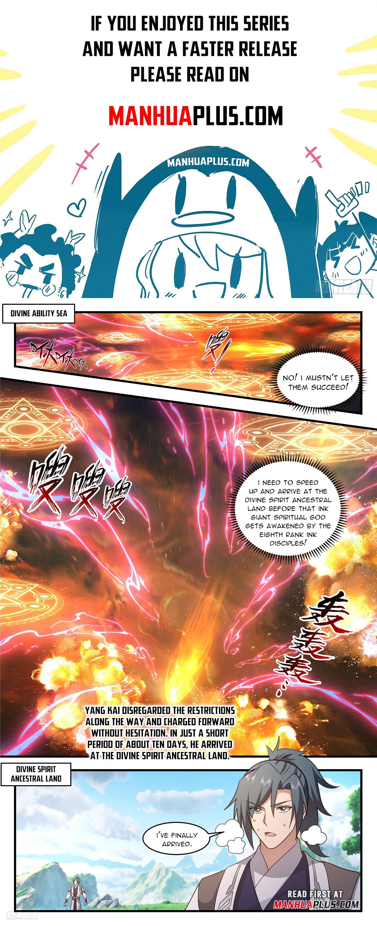 Martial Peak - chapter-3315 - Page 1