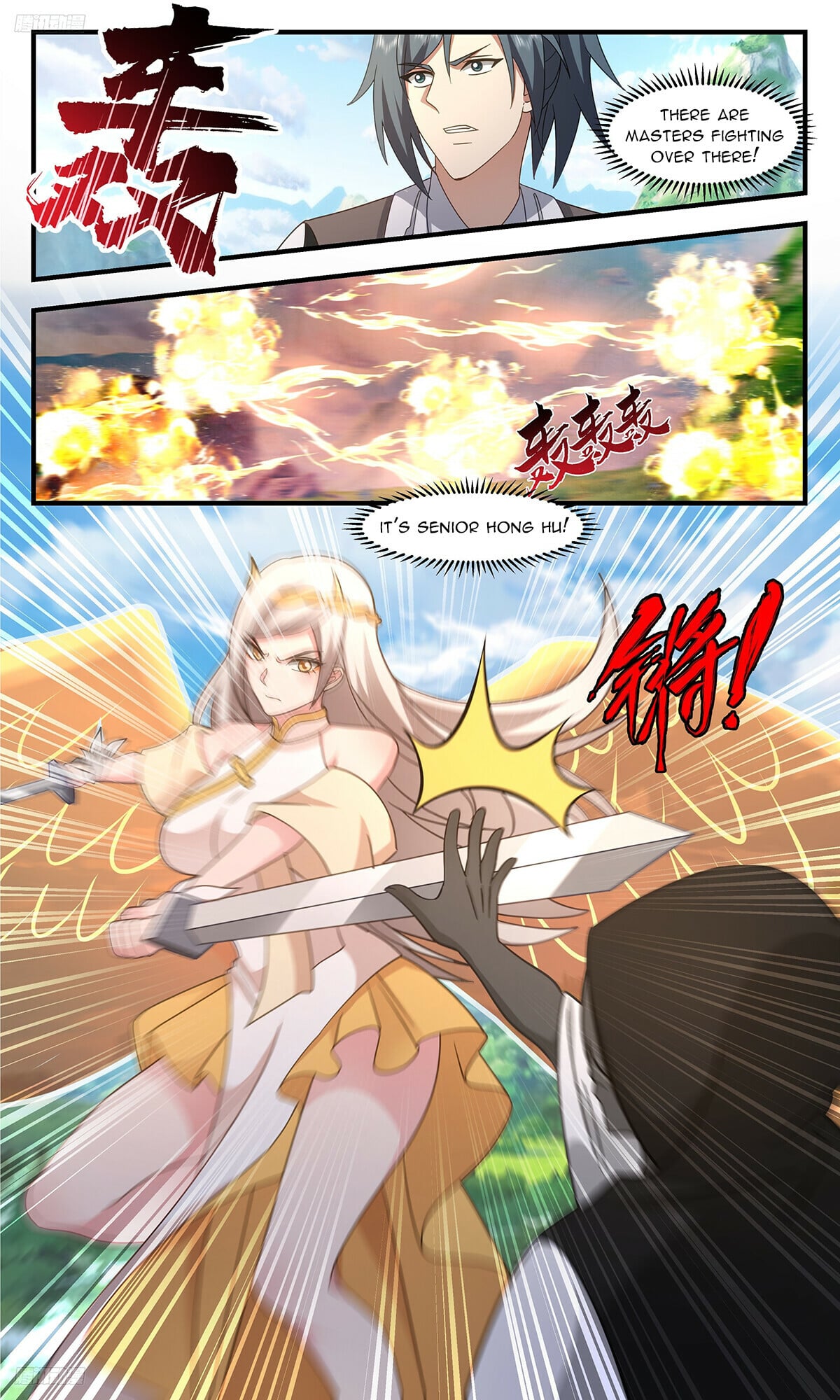 Martial Peak - chapter-3315 - Page 2