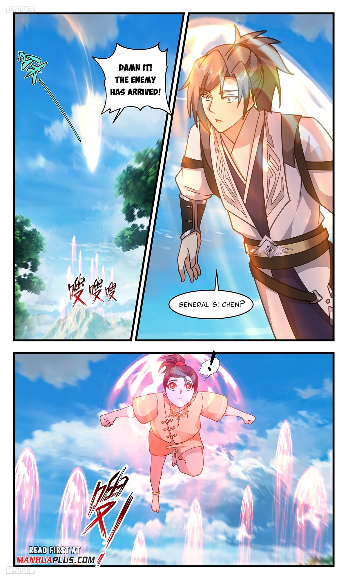 Martial Peak - chapter-3315 - Page 3