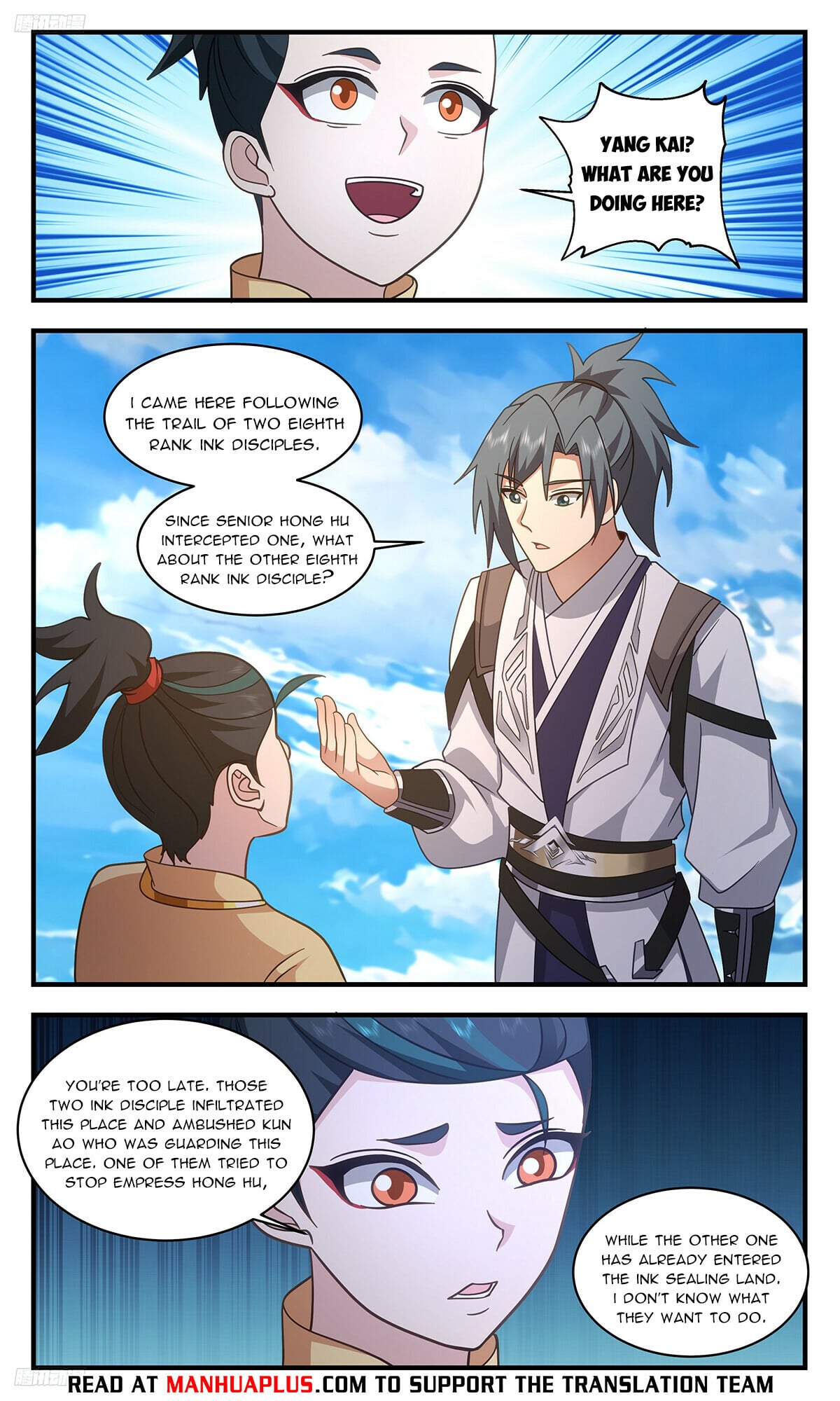 Martial Peak - chapter-3315 - Page 4
