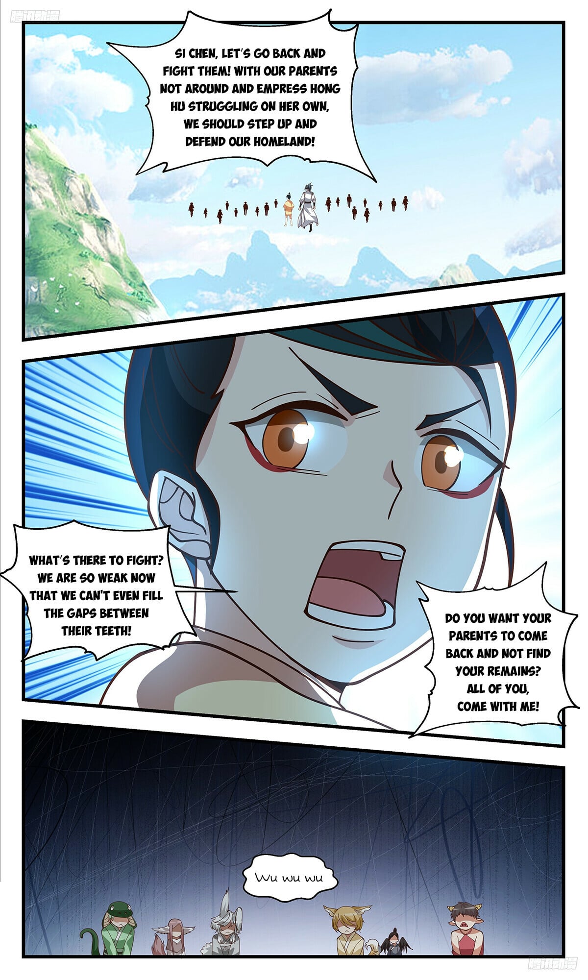 Martial Peak - chapter-3315 - Page 6