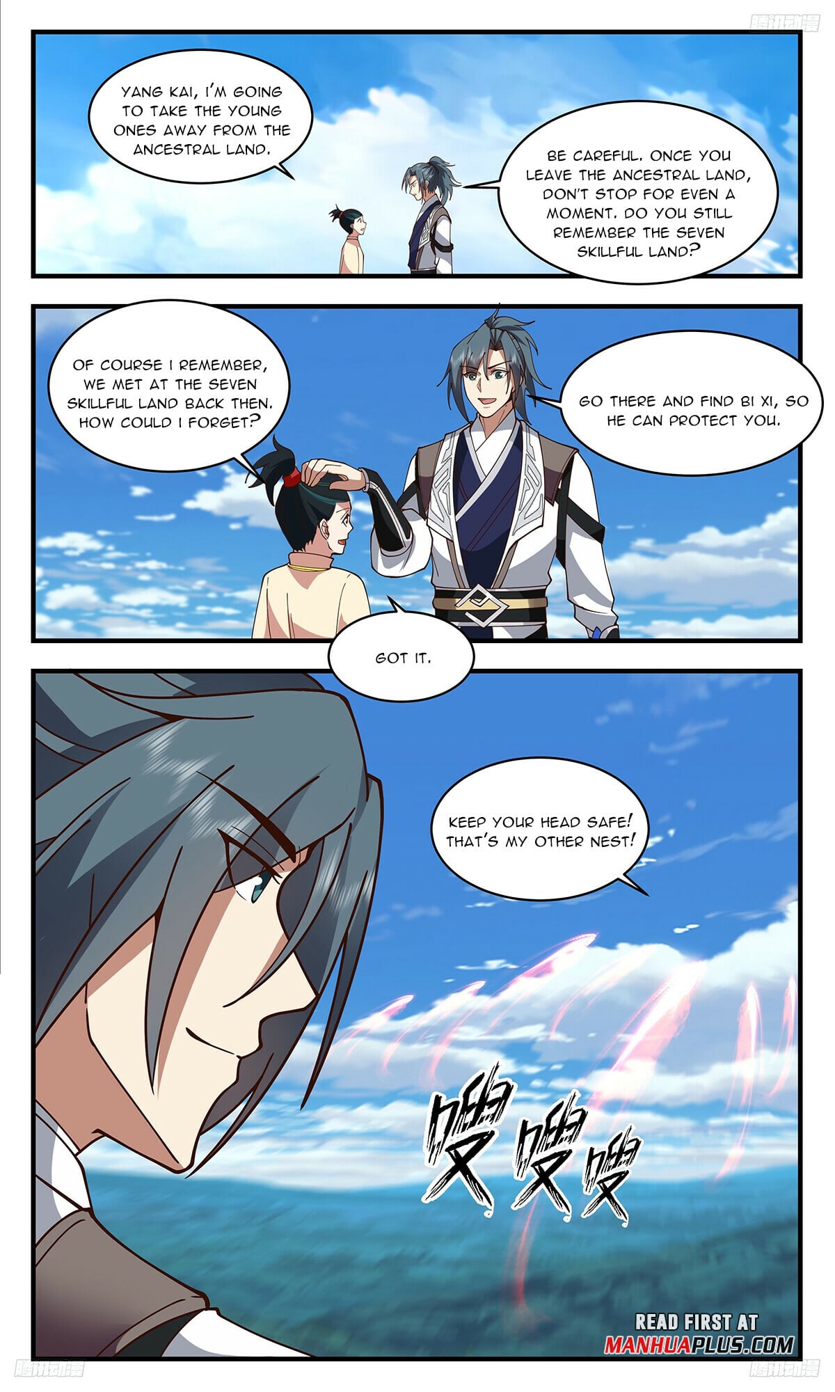 Martial Peak - chapter-3315 - Page 7