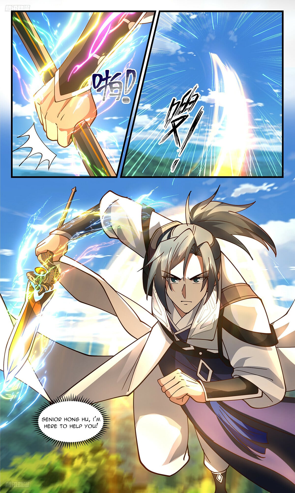 Martial Peak - chapter-3315 - Page 8