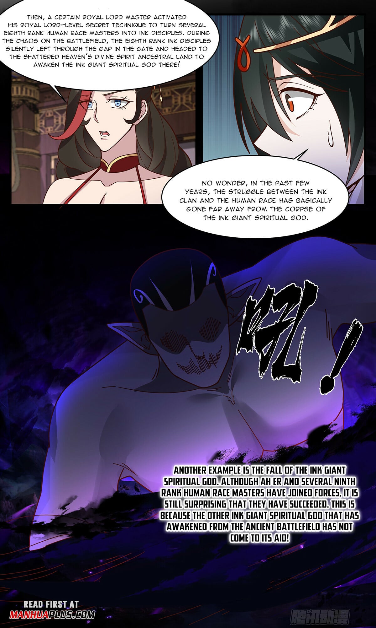 Martial Peak - chapter-3317 - Page 11