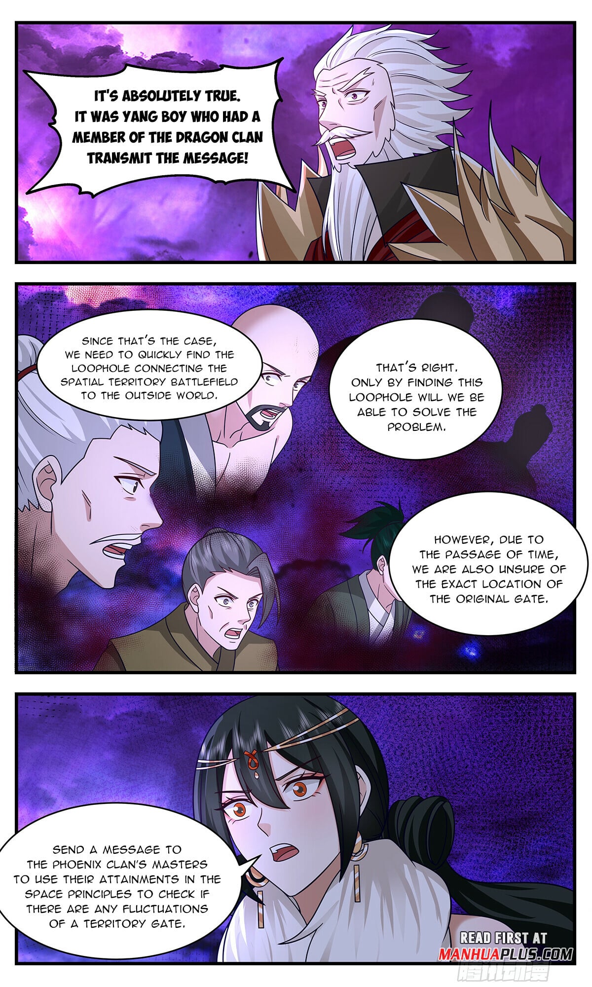 Martial Peak - chapter-3317 - Page 5