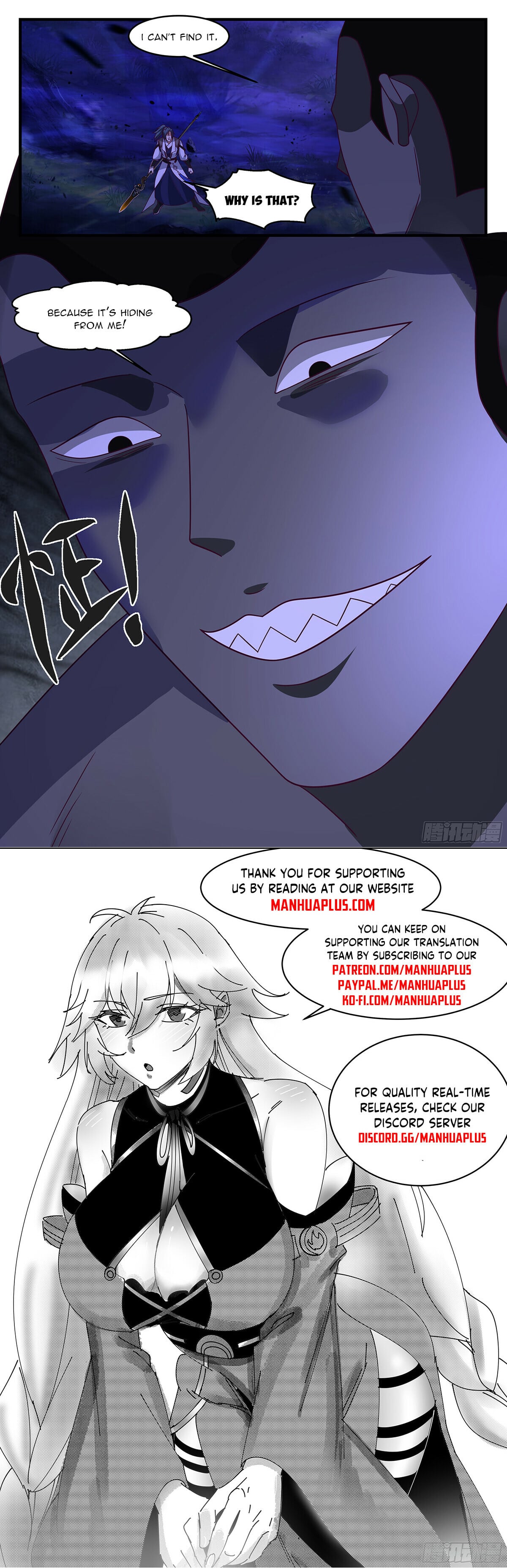 Martial Peak - chapter-3318 - Page 12
