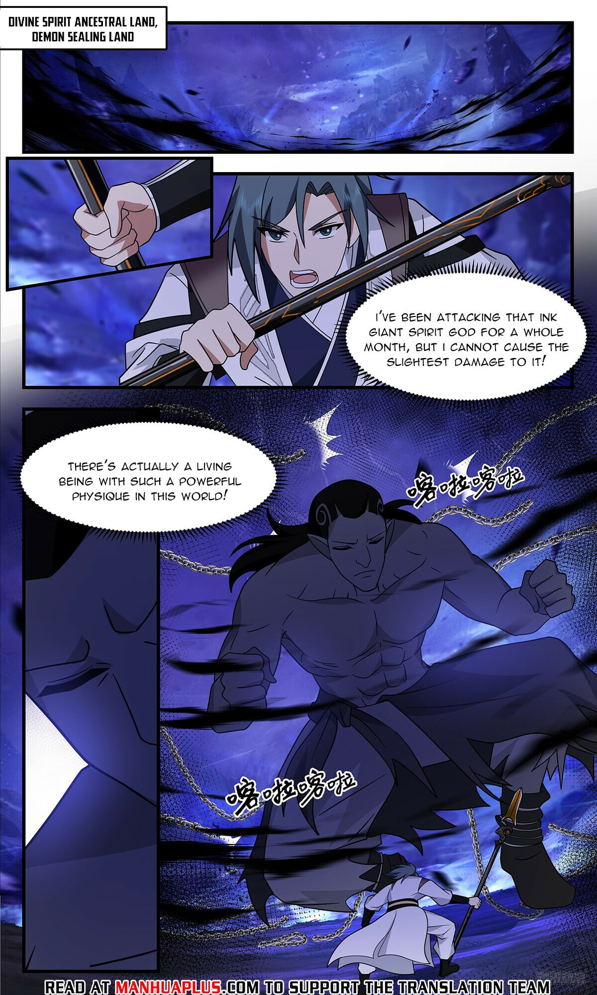 Martial Peak - chapter-3318 - Page 6