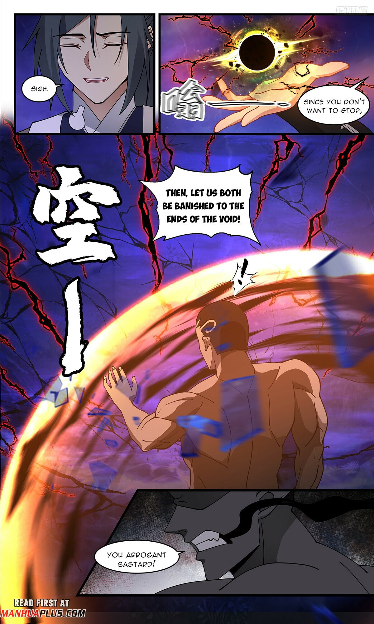 Martial Peak - chapter-3319 - Page 5