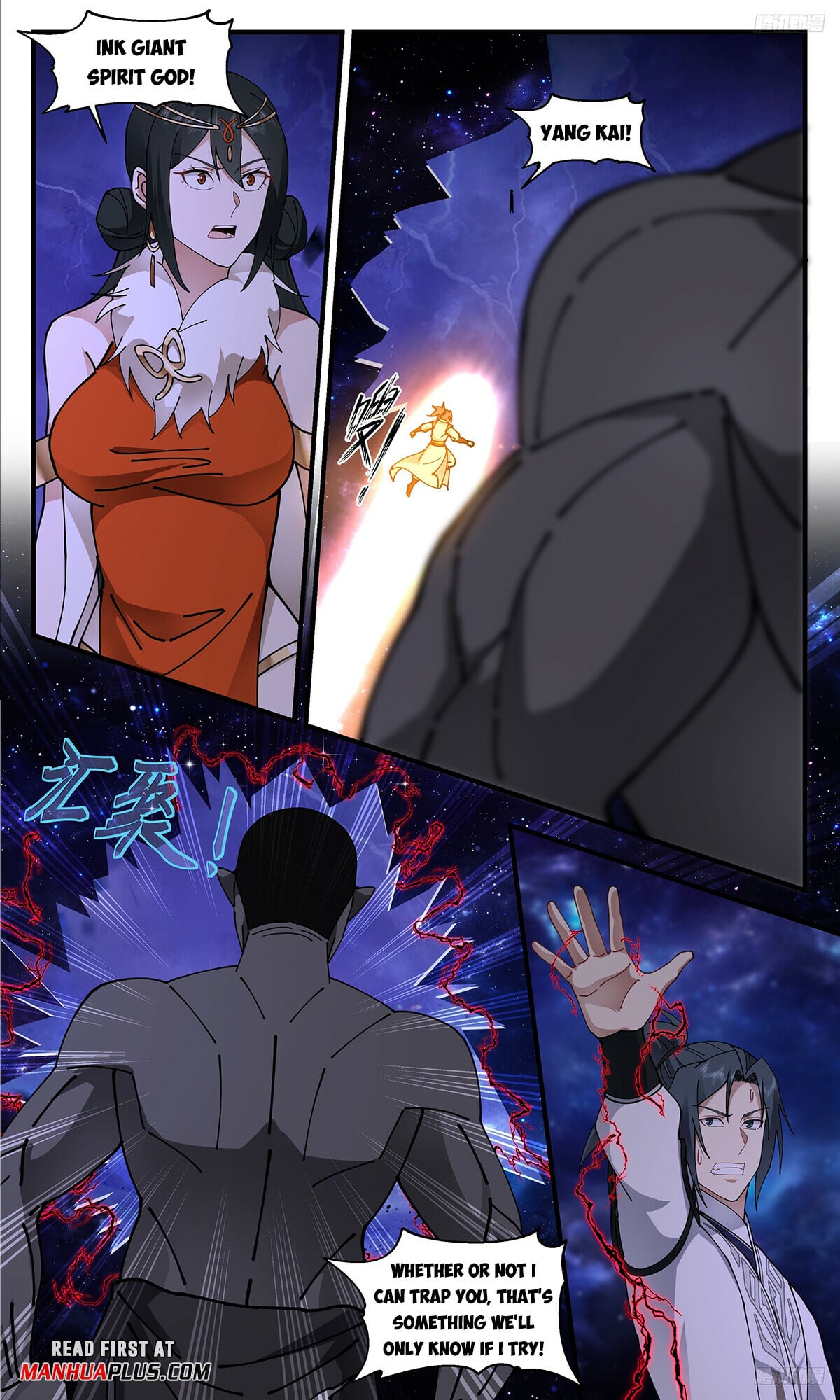 Martial Peak - chapter-3319 - Page 9