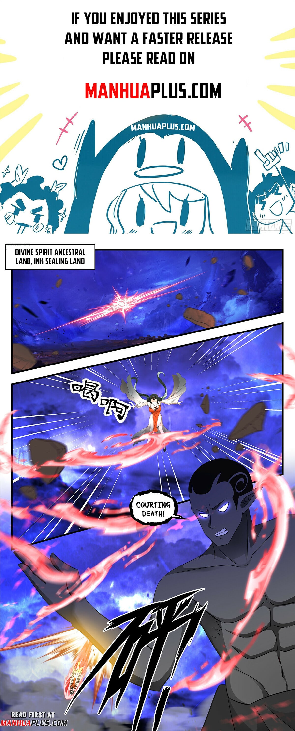 Martial Peak - chapter-3320 - Page 1