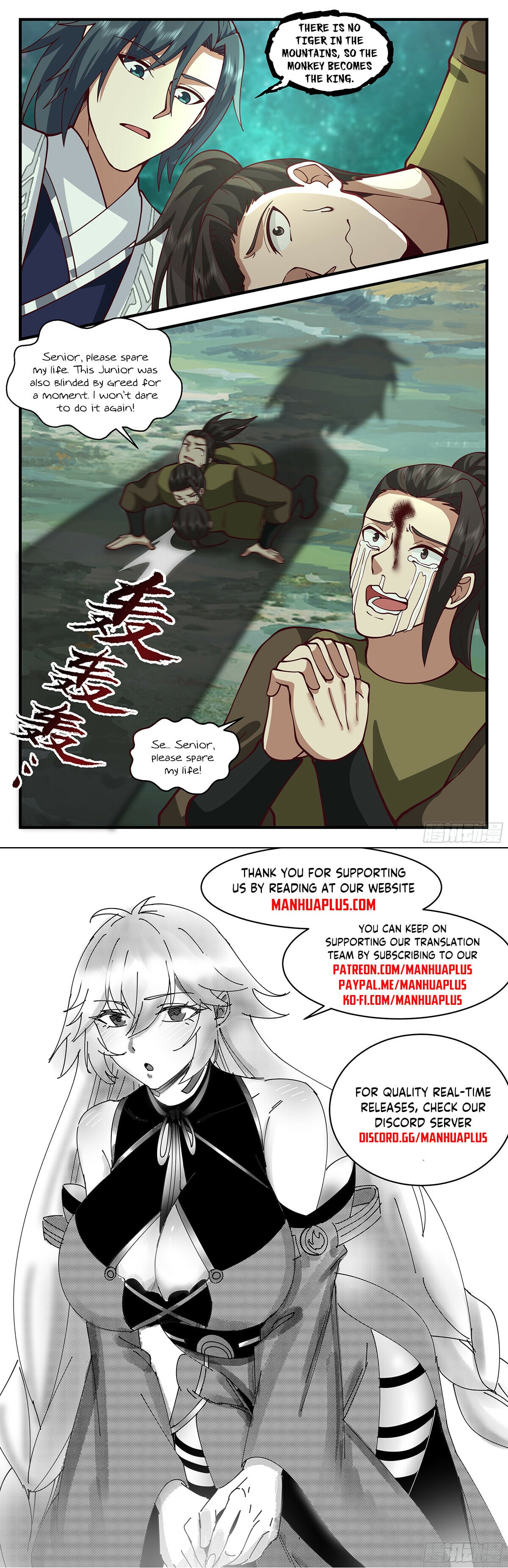 Martial Peak - chapter-3320 - Page 12