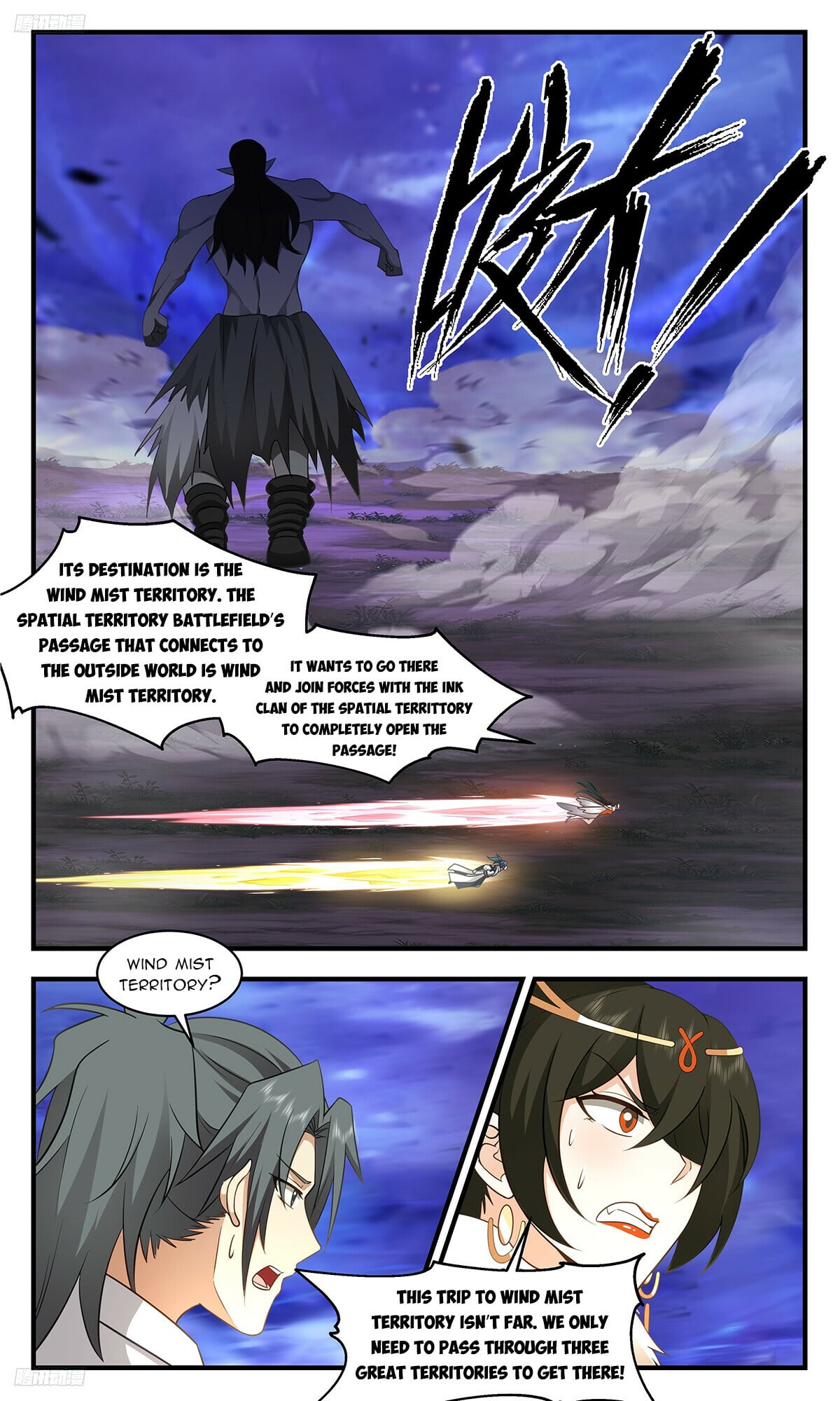 Martial Peak - chapter-3320 - Page 4