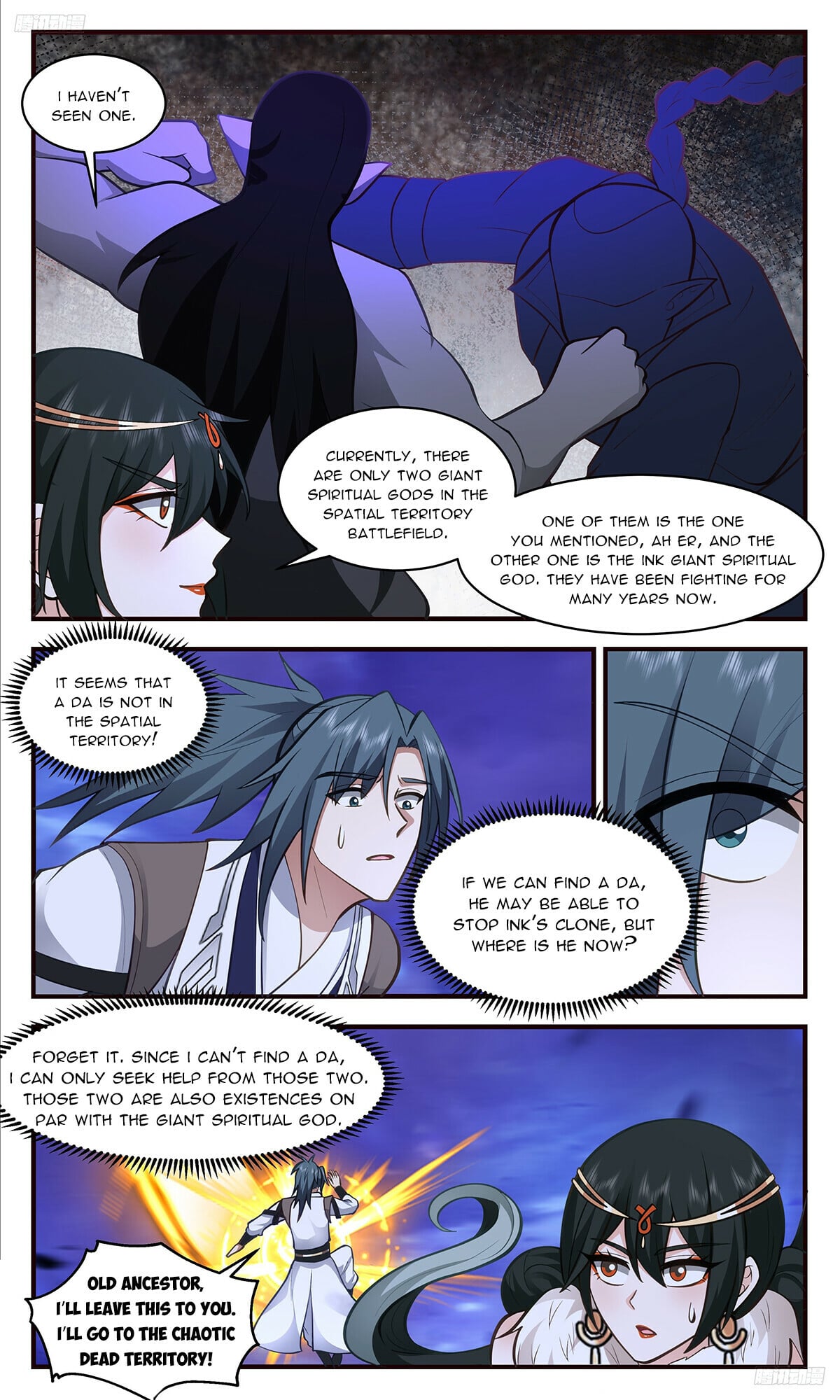 Martial Peak - chapter-3320 - Page 6