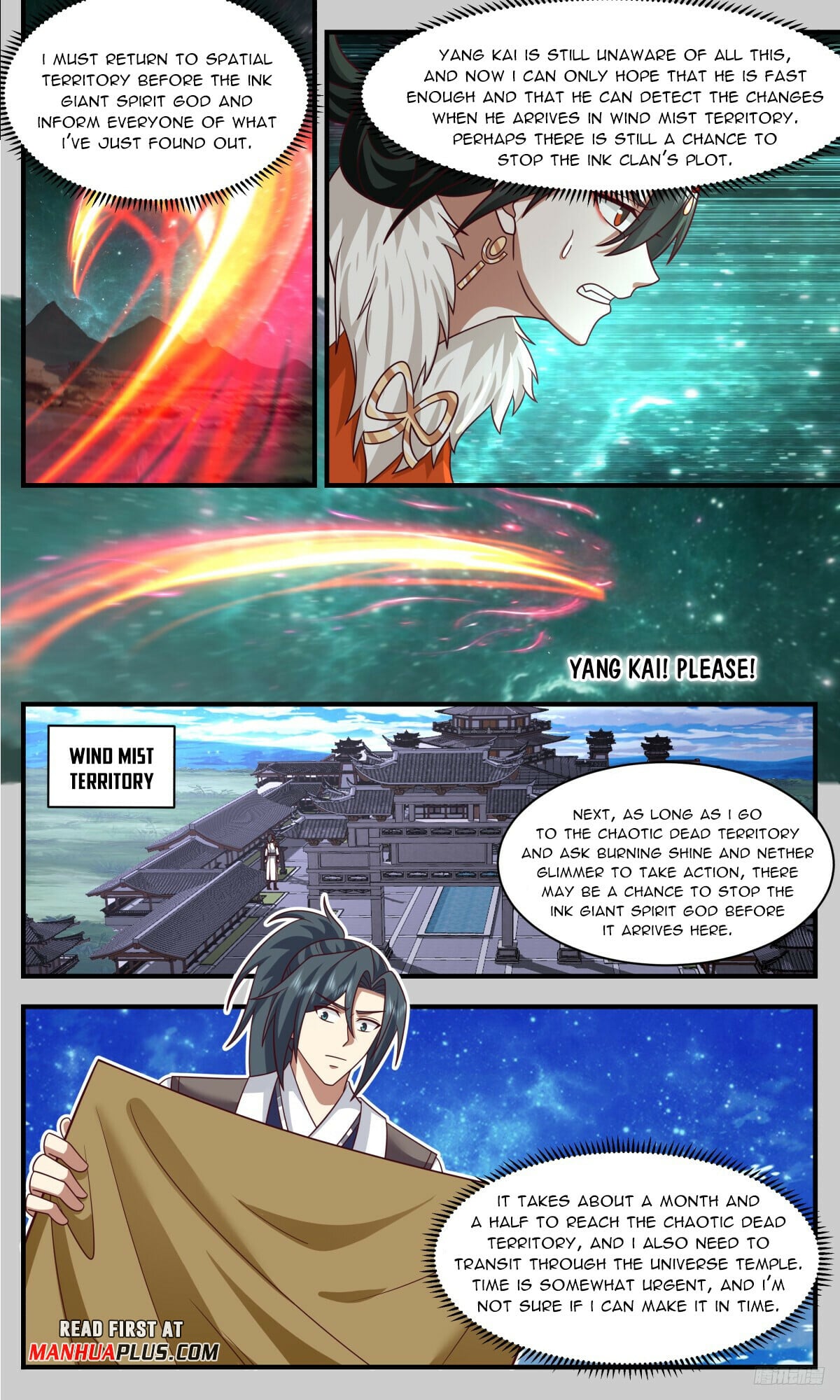 Martial Peak - chapter-3321 - Page 11