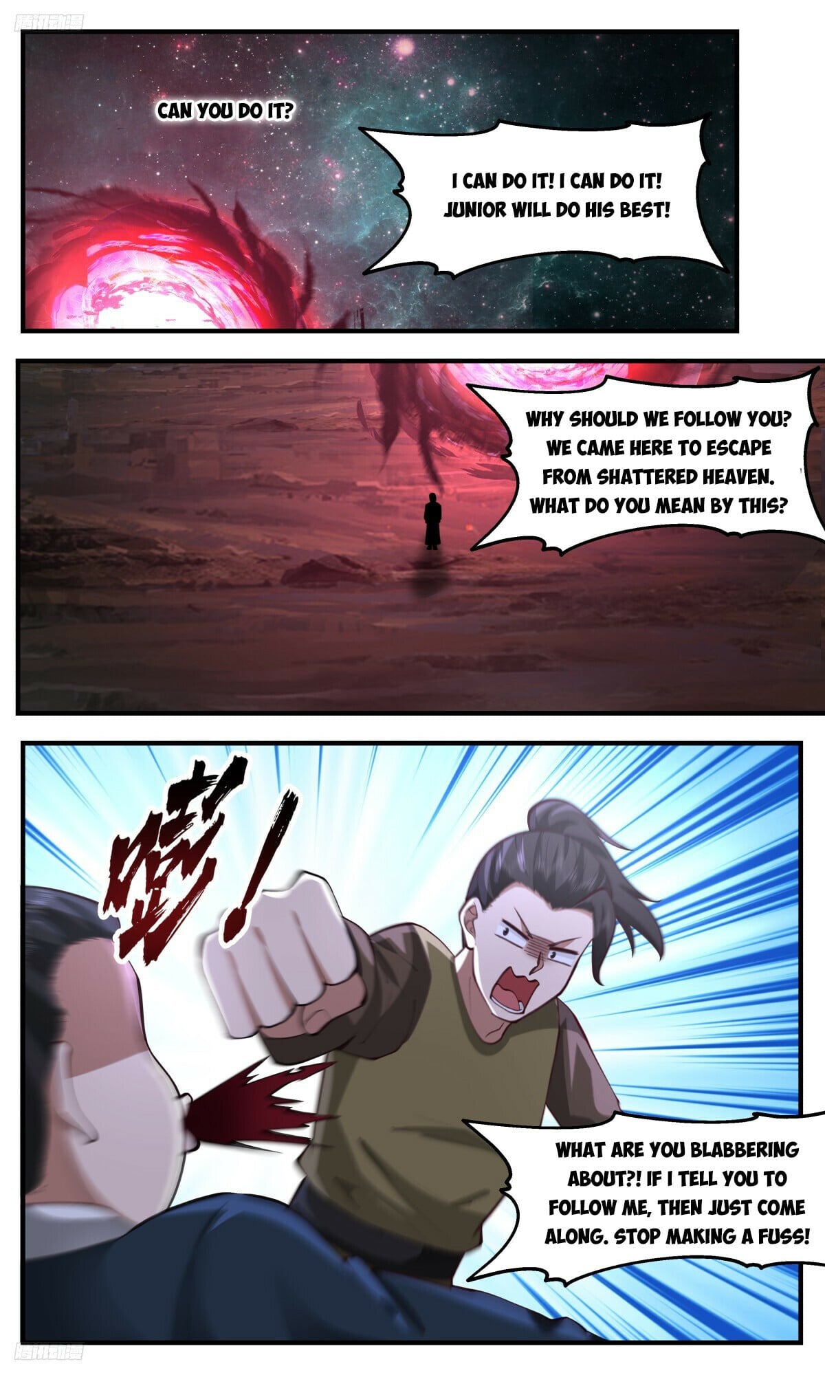 Martial Peak - chapter-3321 - Page 2