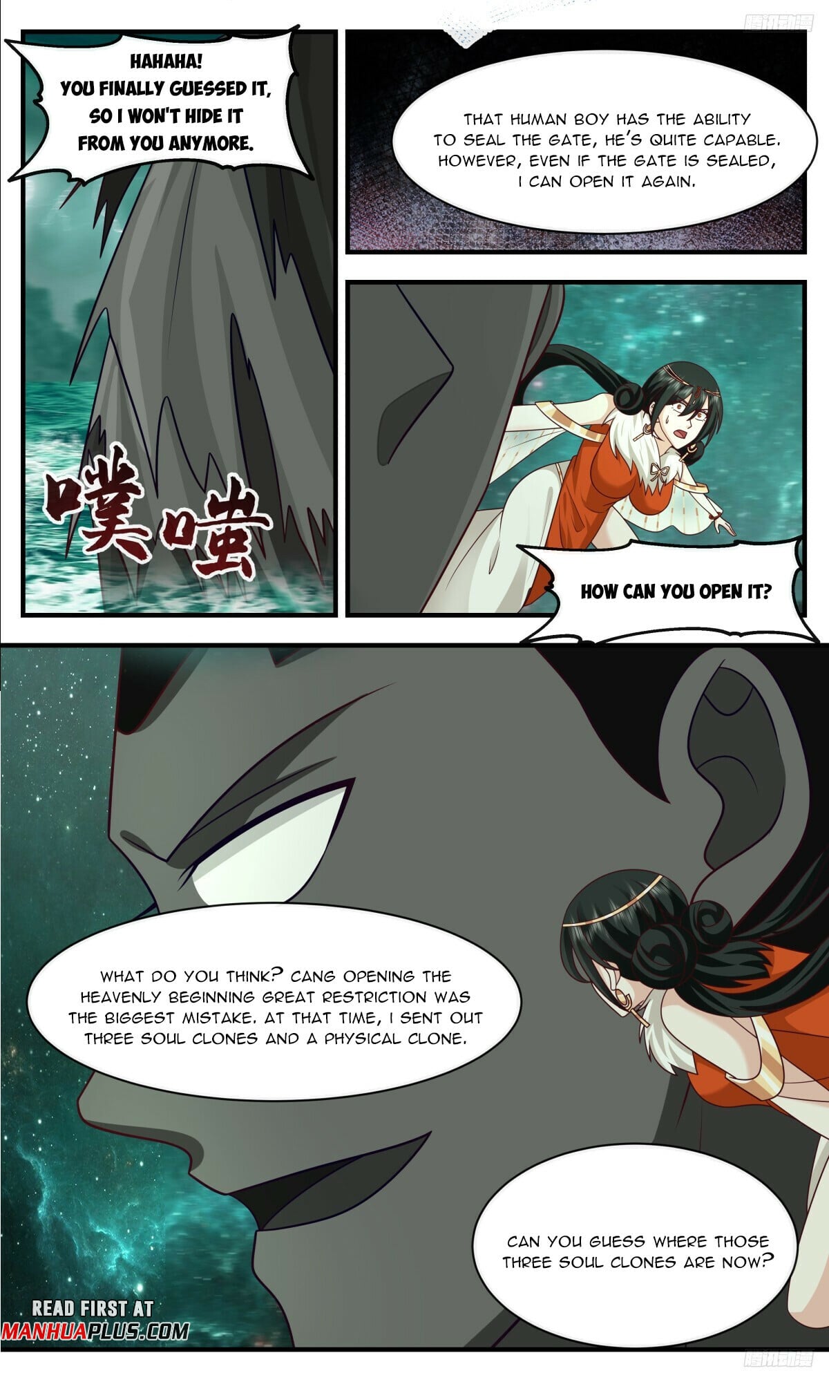 Martial Peak - chapter-3321 - Page 9