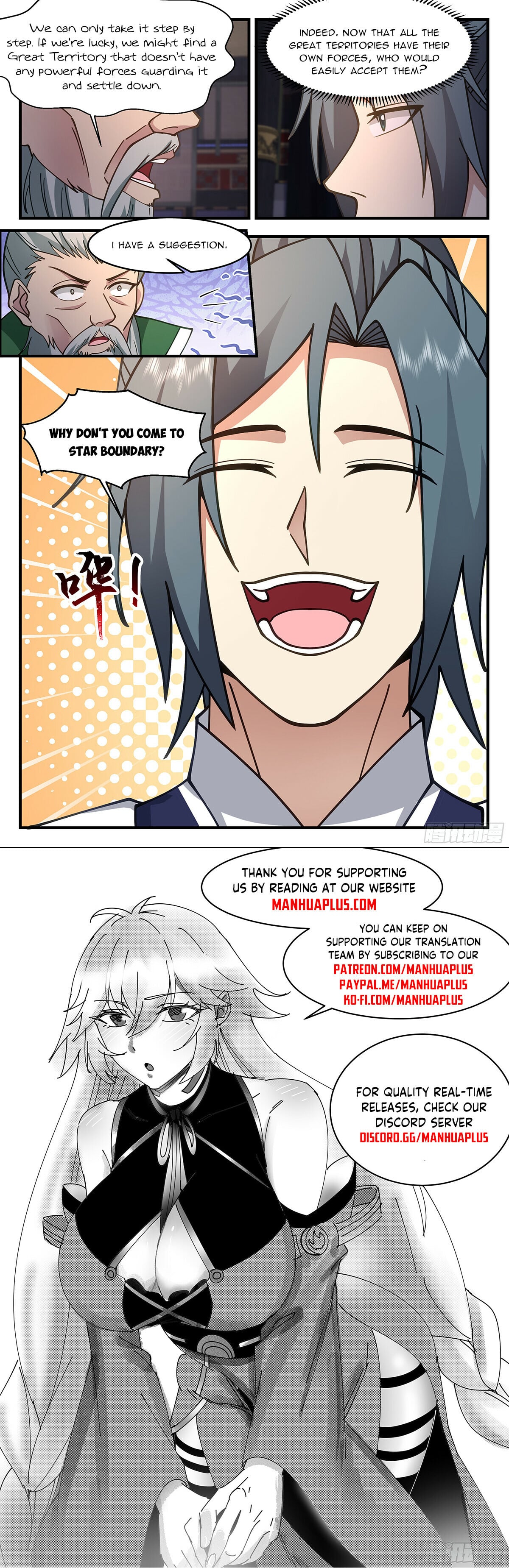 Martial Peak - chapter-3322 - Page 12