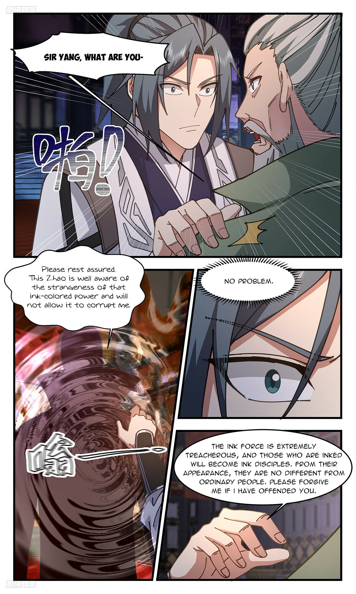 Martial Peak - chapter-3322 - Page 8