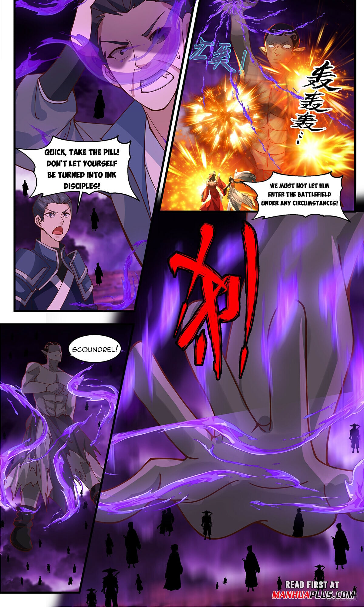 Martial Peak - chapter-3323 - Page 11