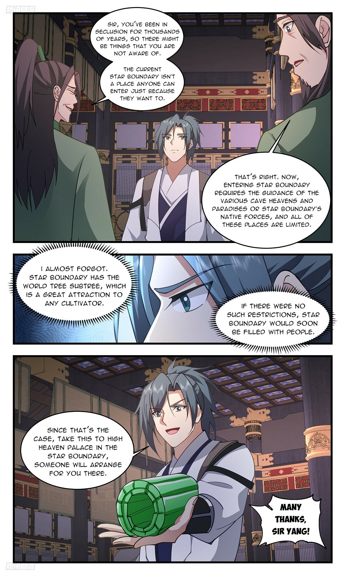 Martial Peak - chapter-3323 - Page 2