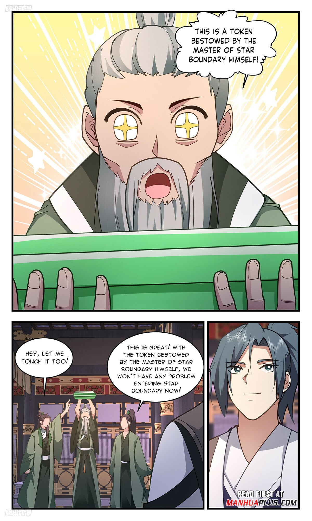 Martial Peak - chapter-3323 - Page 3