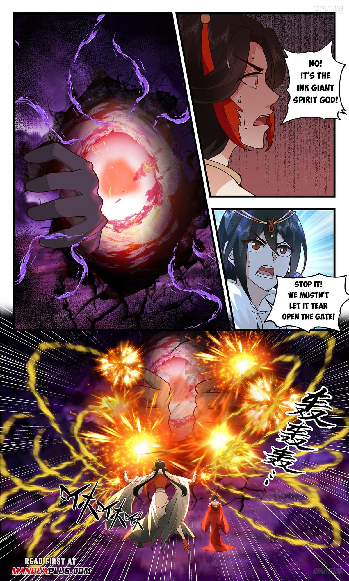 Martial Peak - chapter-3323 - Page 9