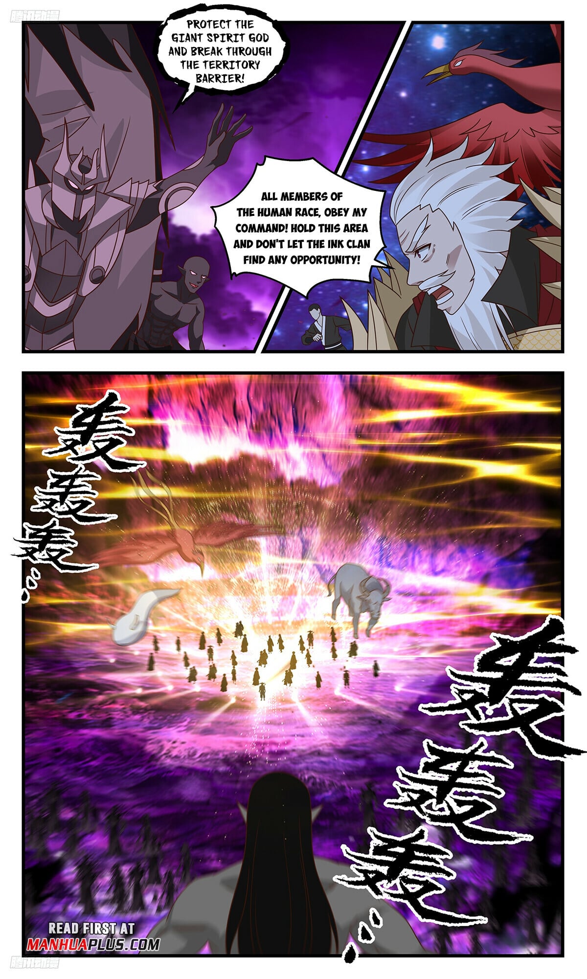 Martial Peak - chapter-3324 - Page 3