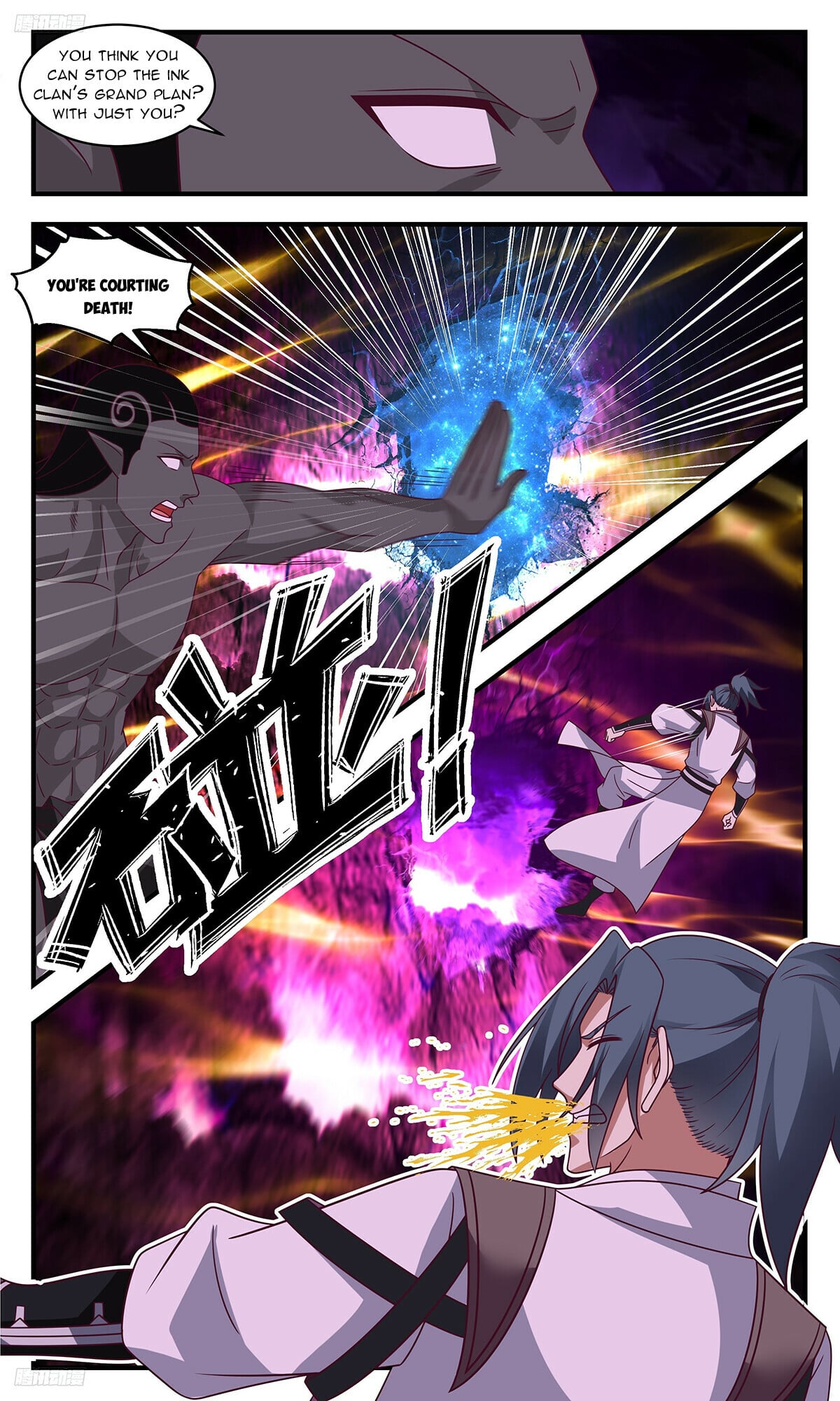 Martial Peak - chapter-3324 - Page 4
