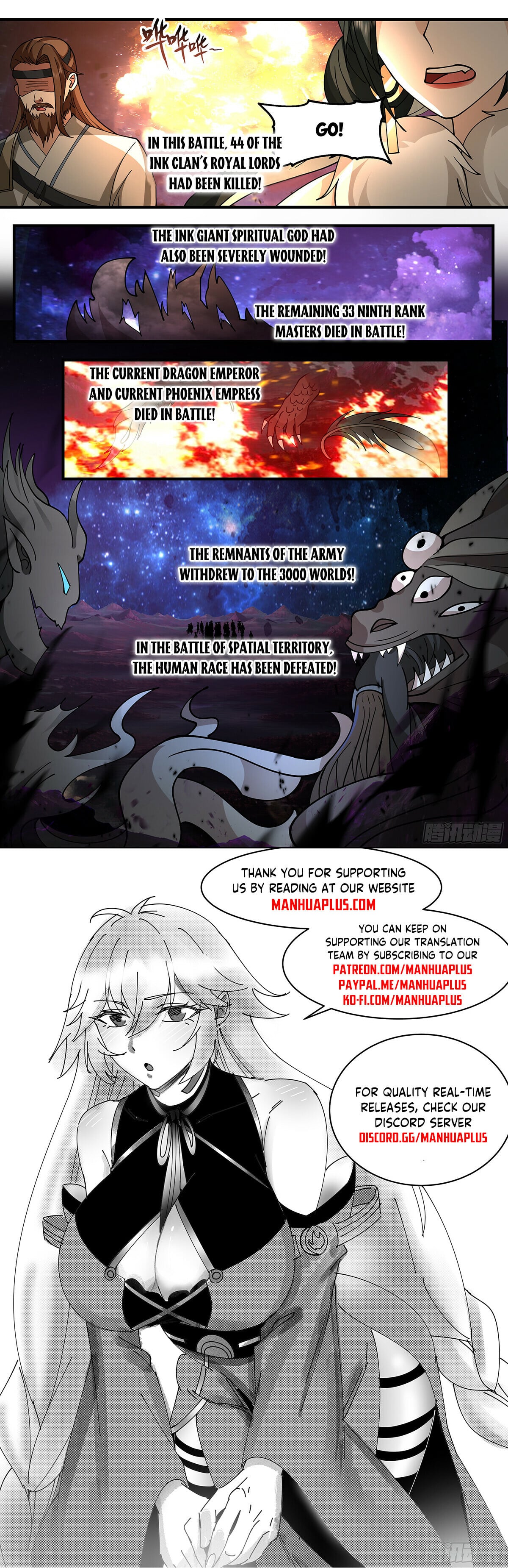 Martial Peak - chapter-3325 - Page 12