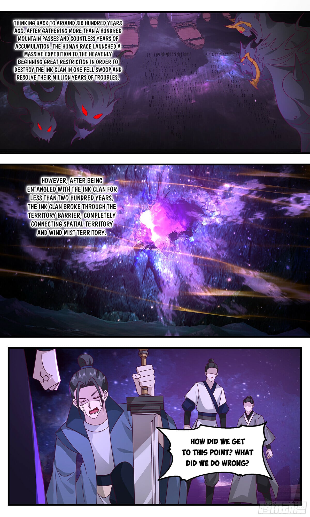 Martial Peak - chapter-3325 - Page 2