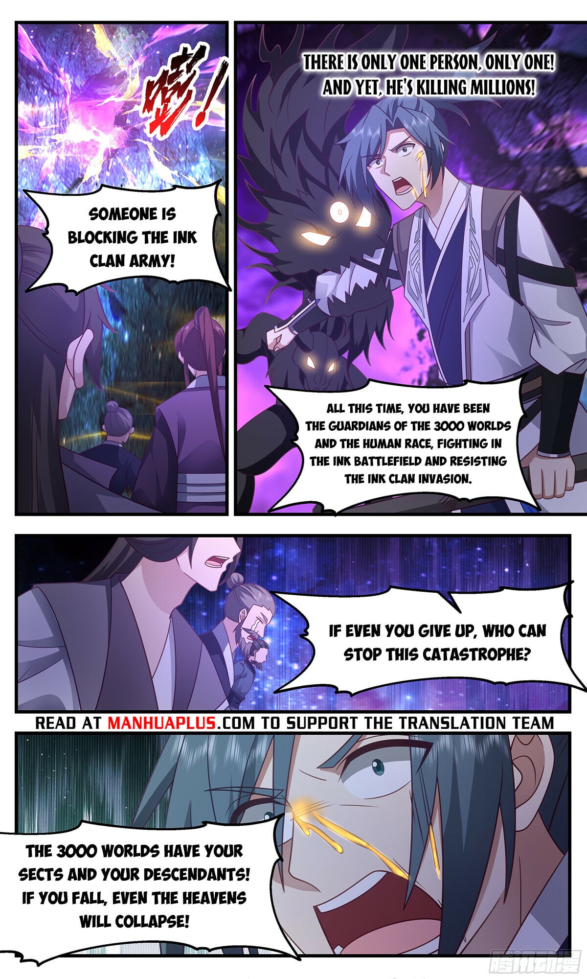 Martial Peak - chapter-3325 - Page 4