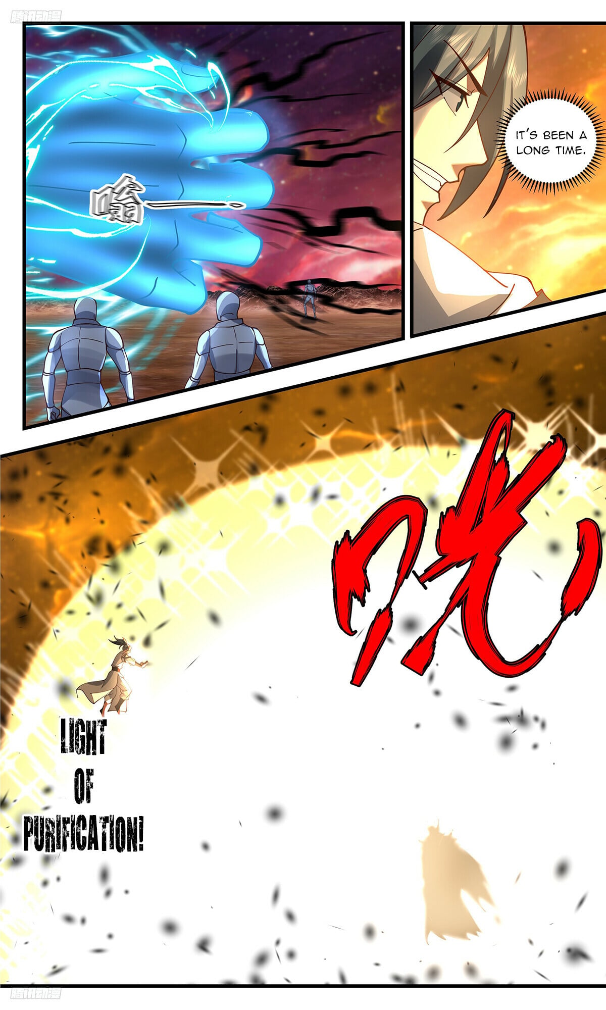 Martial Peak - chapter-3327 - Page 2