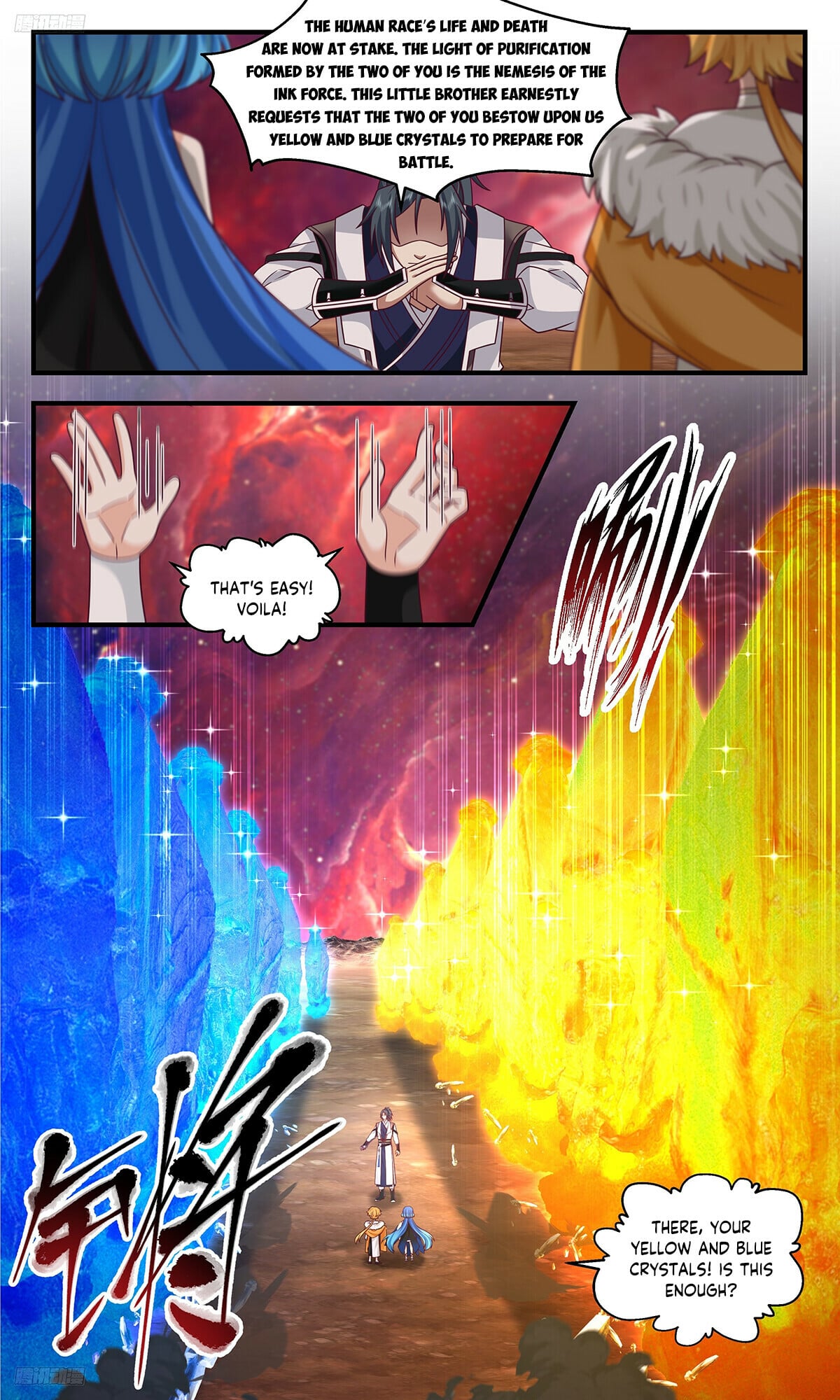 Martial Peak - chapter-3328 - Page 8