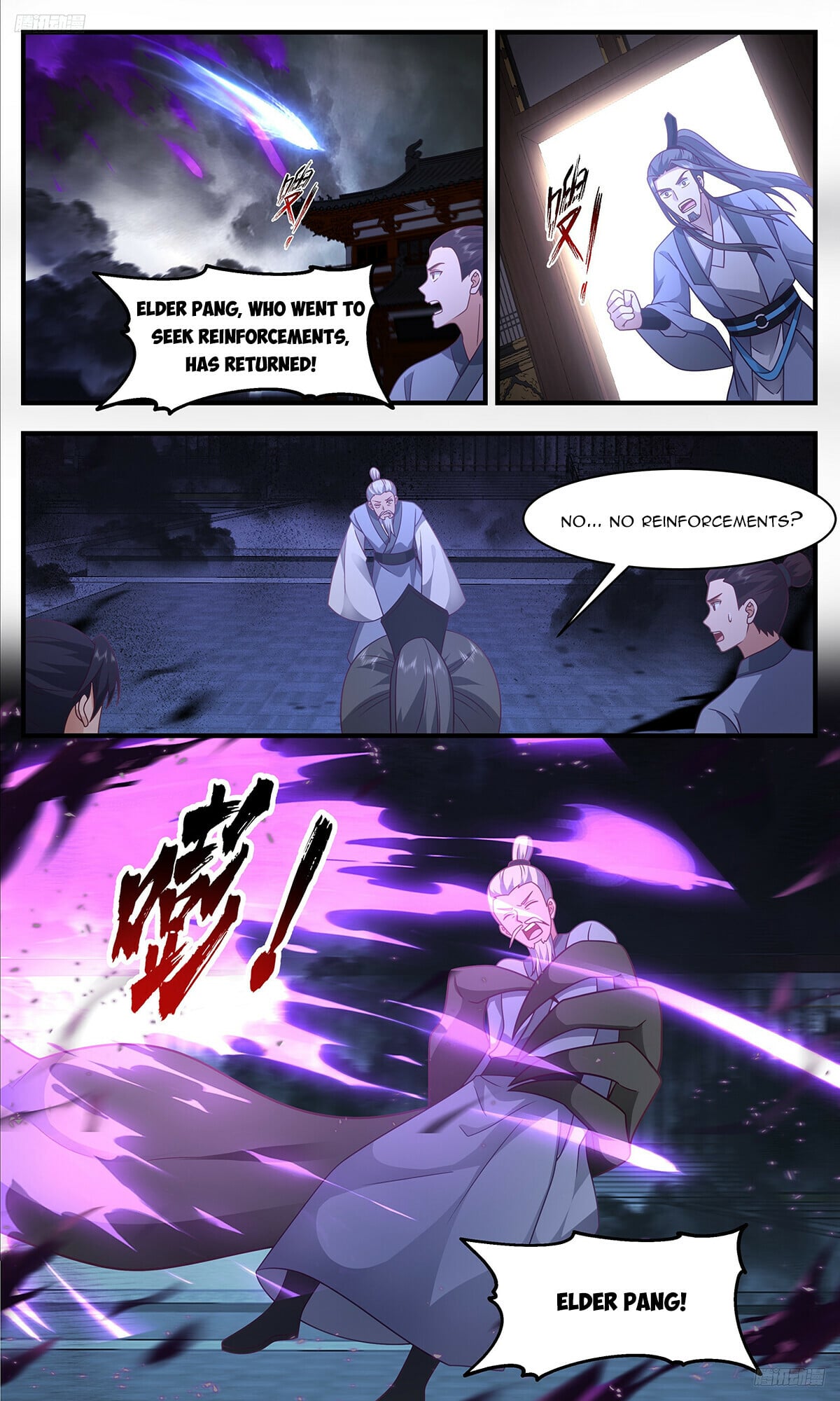Martial Peak - chapter-3329 - Page 6