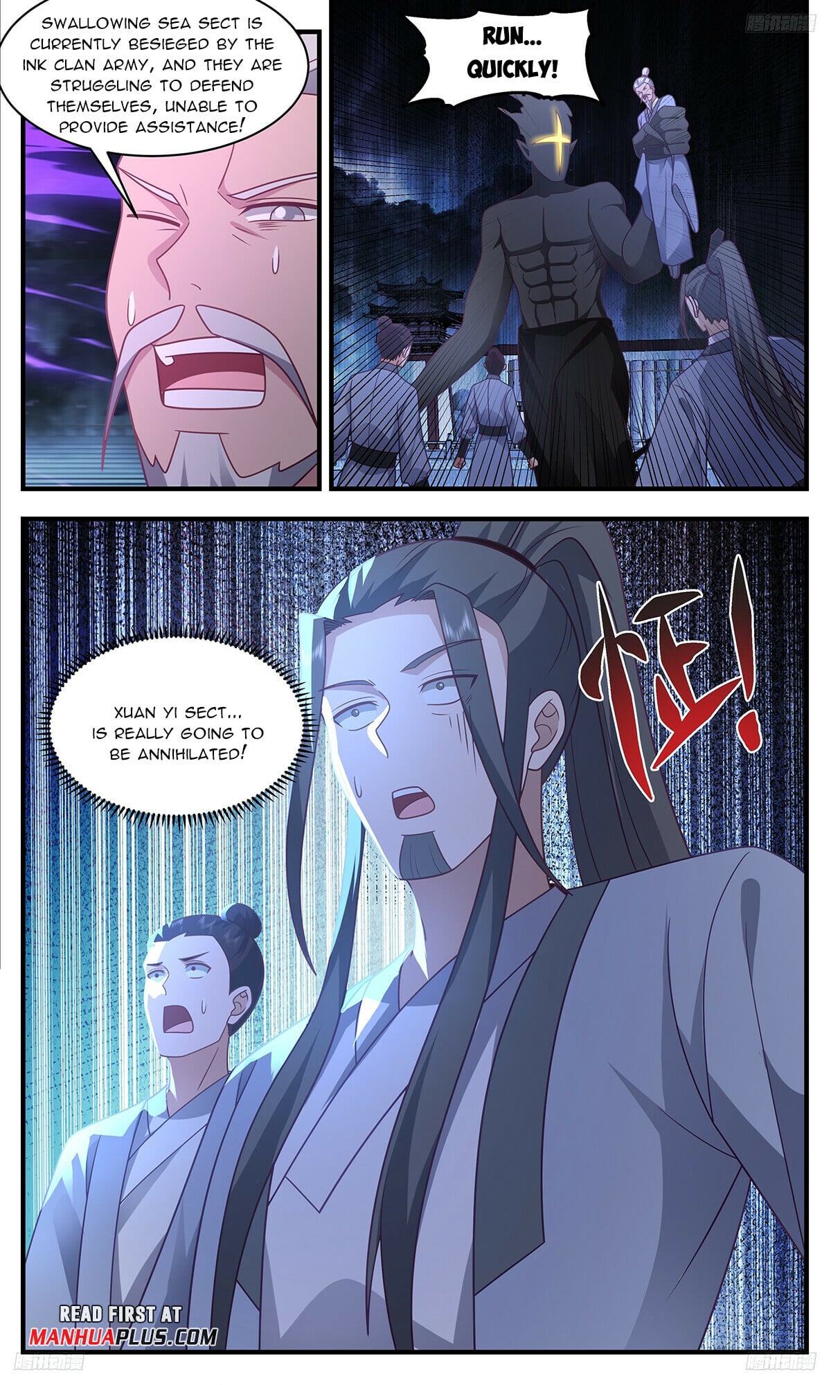 Martial Peak - chapter-3329 - Page 7