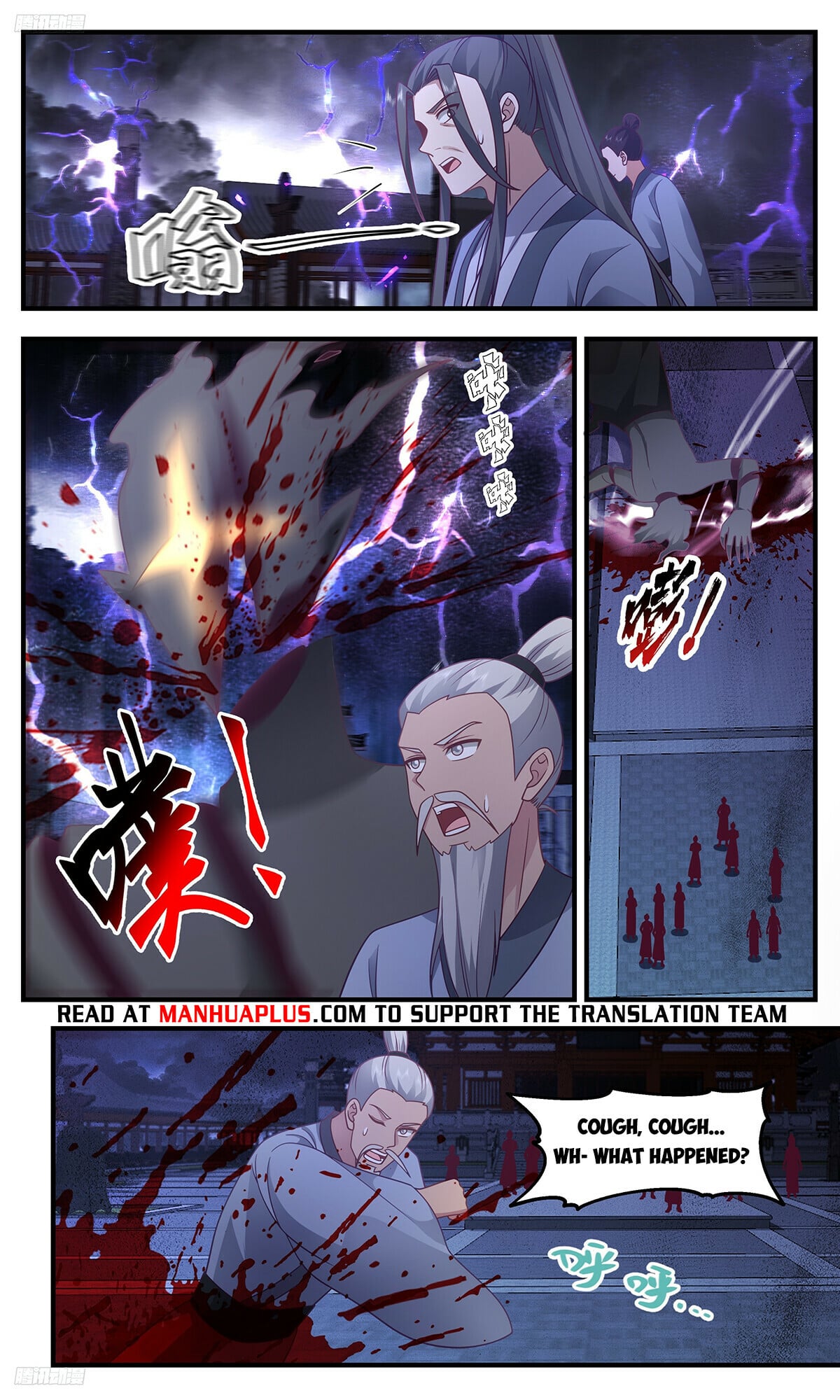 Martial Peak - chapter-3329 - Page 8