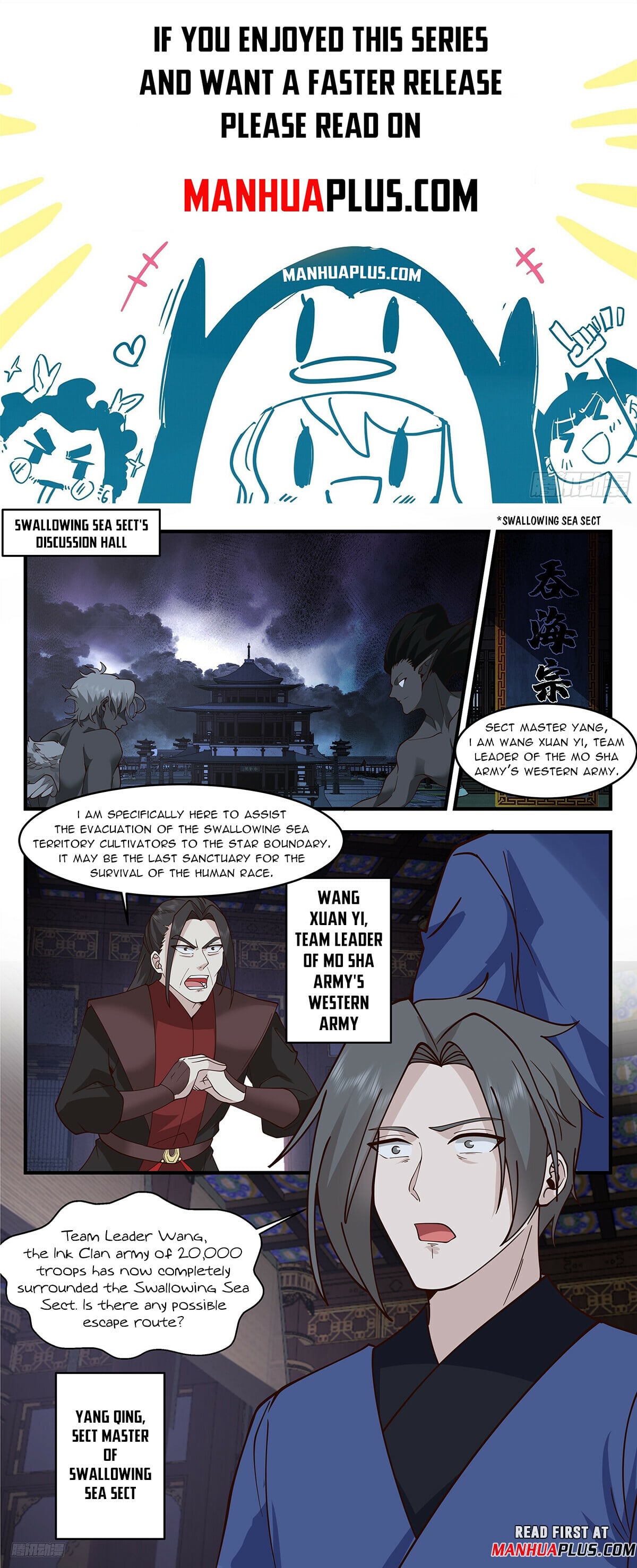 Martial Peak - chapter-3330 - Page 1