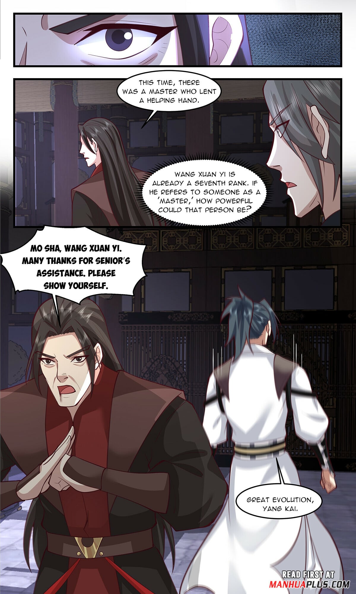 Martial Peak - chapter-3330 - Page 11