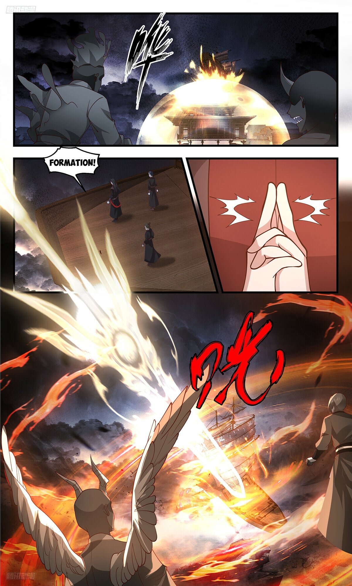 Martial Peak - chapter-3330 - Page 4
